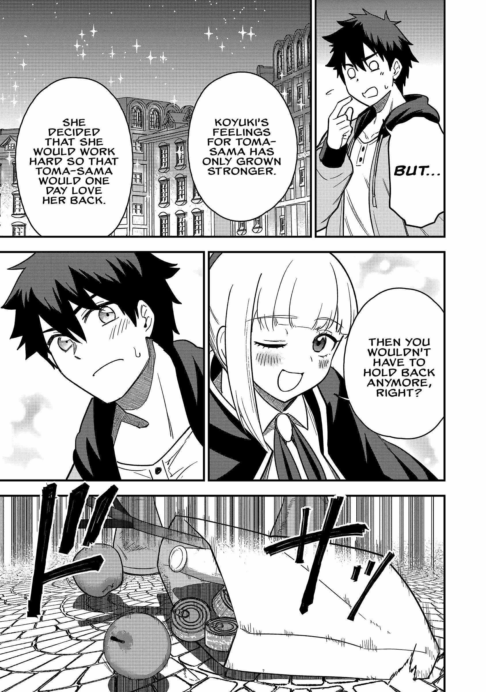 The White Mage Who Joined My Party Is A Circle Crusher, So My Isekai Life Is At Risk Of Collapsing Once Again Chapter 21 - Page 27 in English