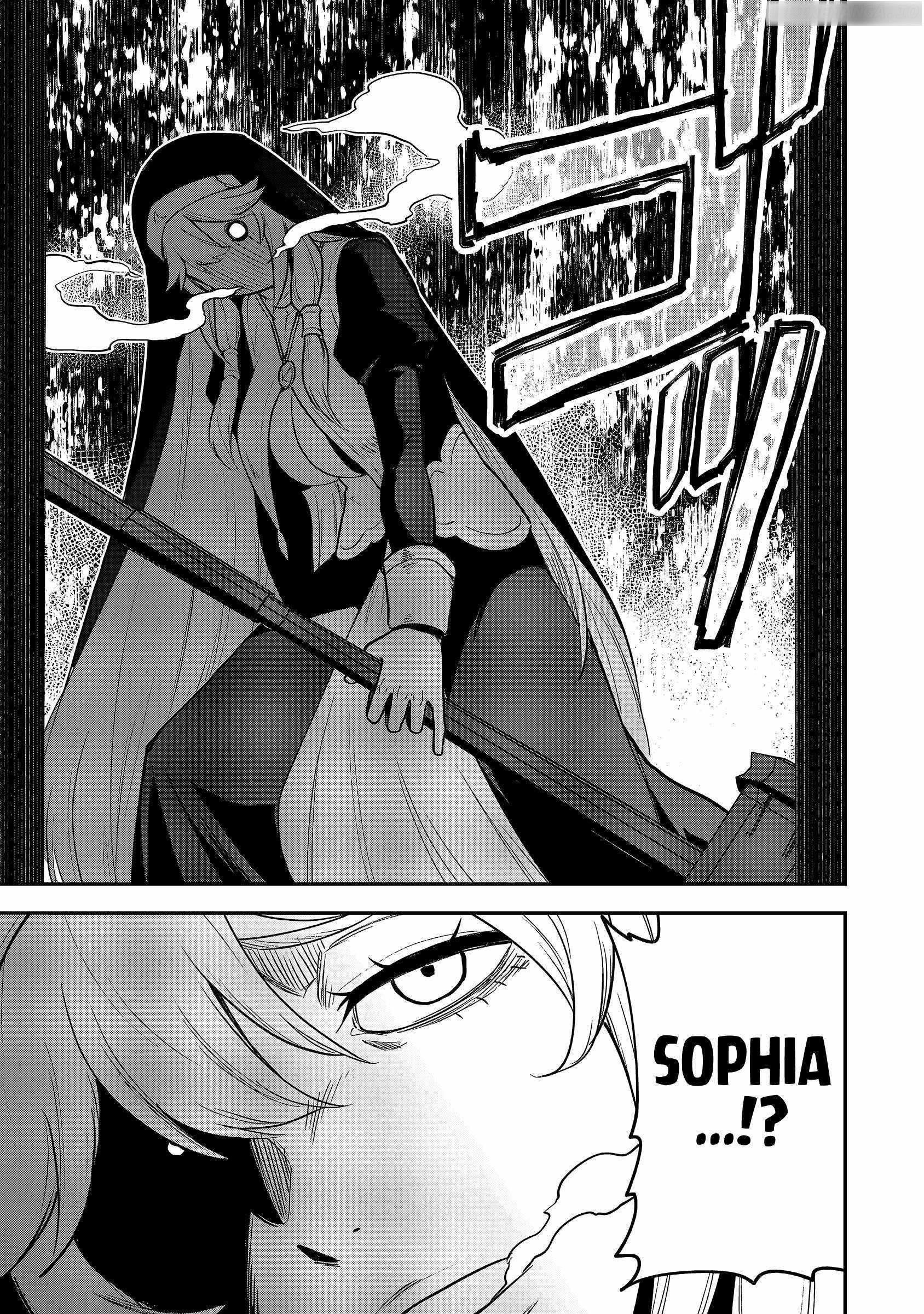 The White Mage Who Joined My Party Is A Circle Crusher, So My Isekai Life Is At Risk Of Collapsing Once Again Chapter 22 - Page 13 in English