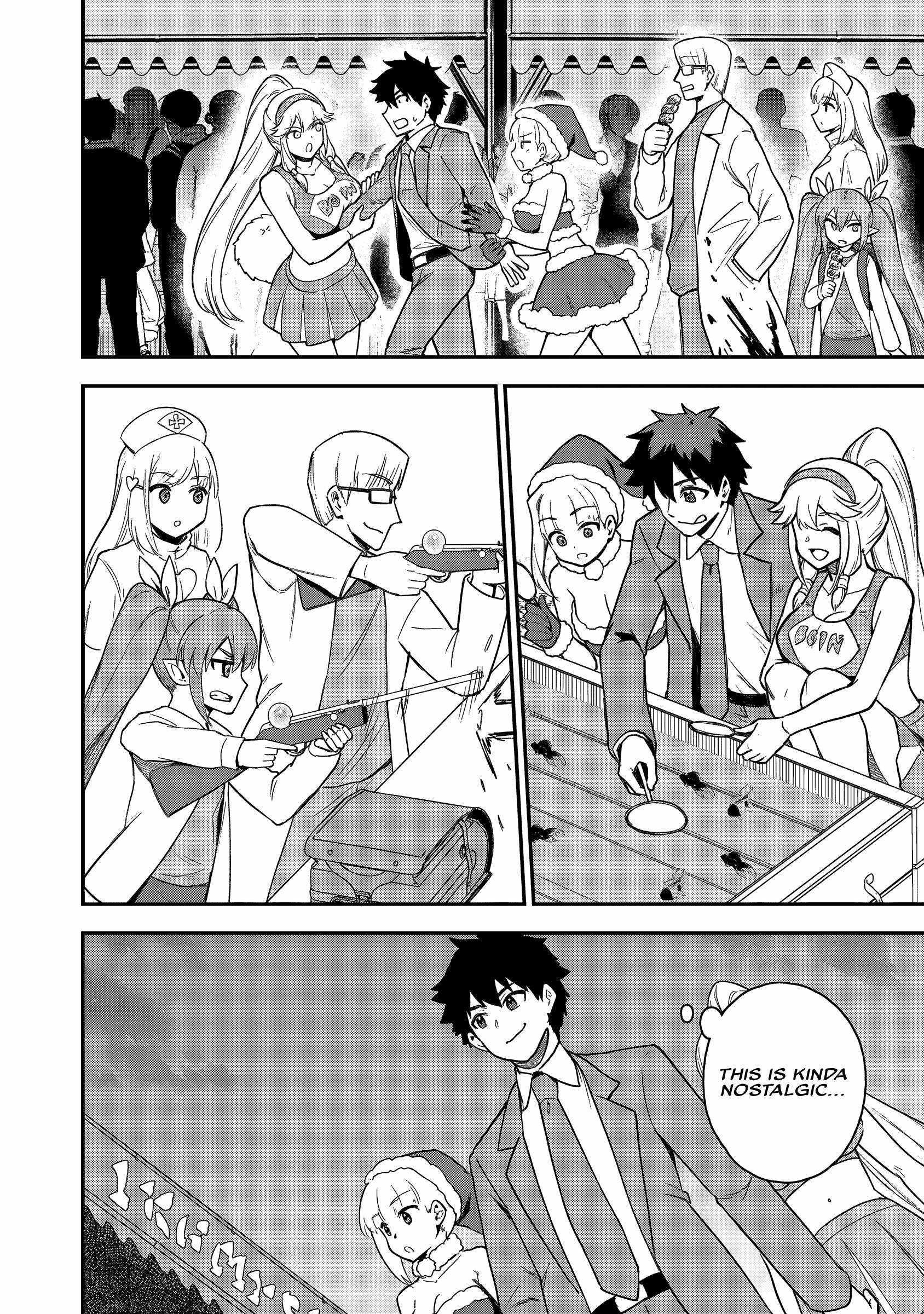 The White Mage Who Joined My Party Is A Circle Crusher, So My Isekai Life Is At Risk Of Collapsing Once Again Chapter 23 - Page 10 in English