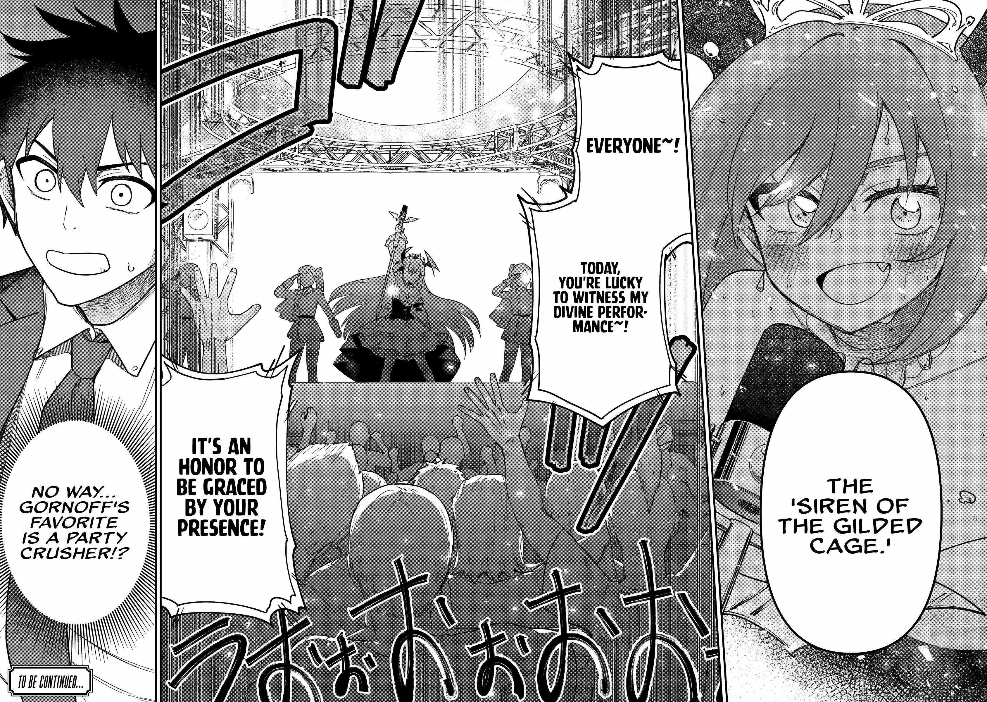The White Mage Who Joined My Party Is A Circle Crusher, So My Isekai Life Is At Risk Of Collapsing Once Again Chapter 23 - Page 18 in English