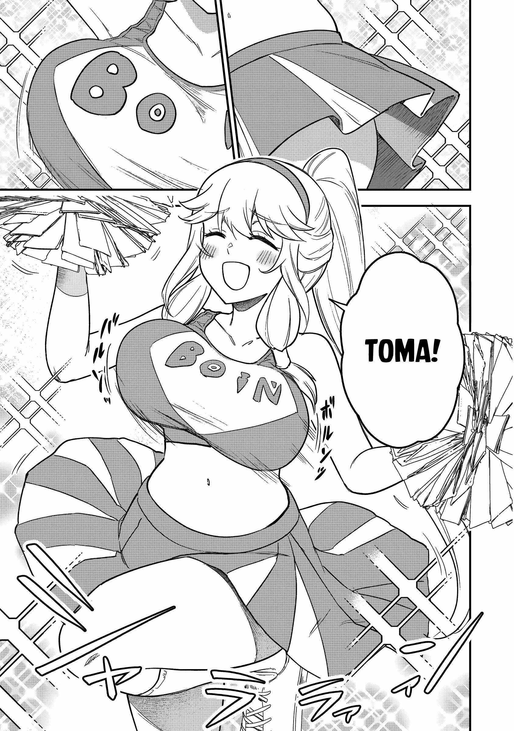 The White Mage Who Joined My Party Is A Circle Crusher, So My Isekai Life Is At Risk Of Collapsing Once Again Chapter 23 - Page 3 in English
