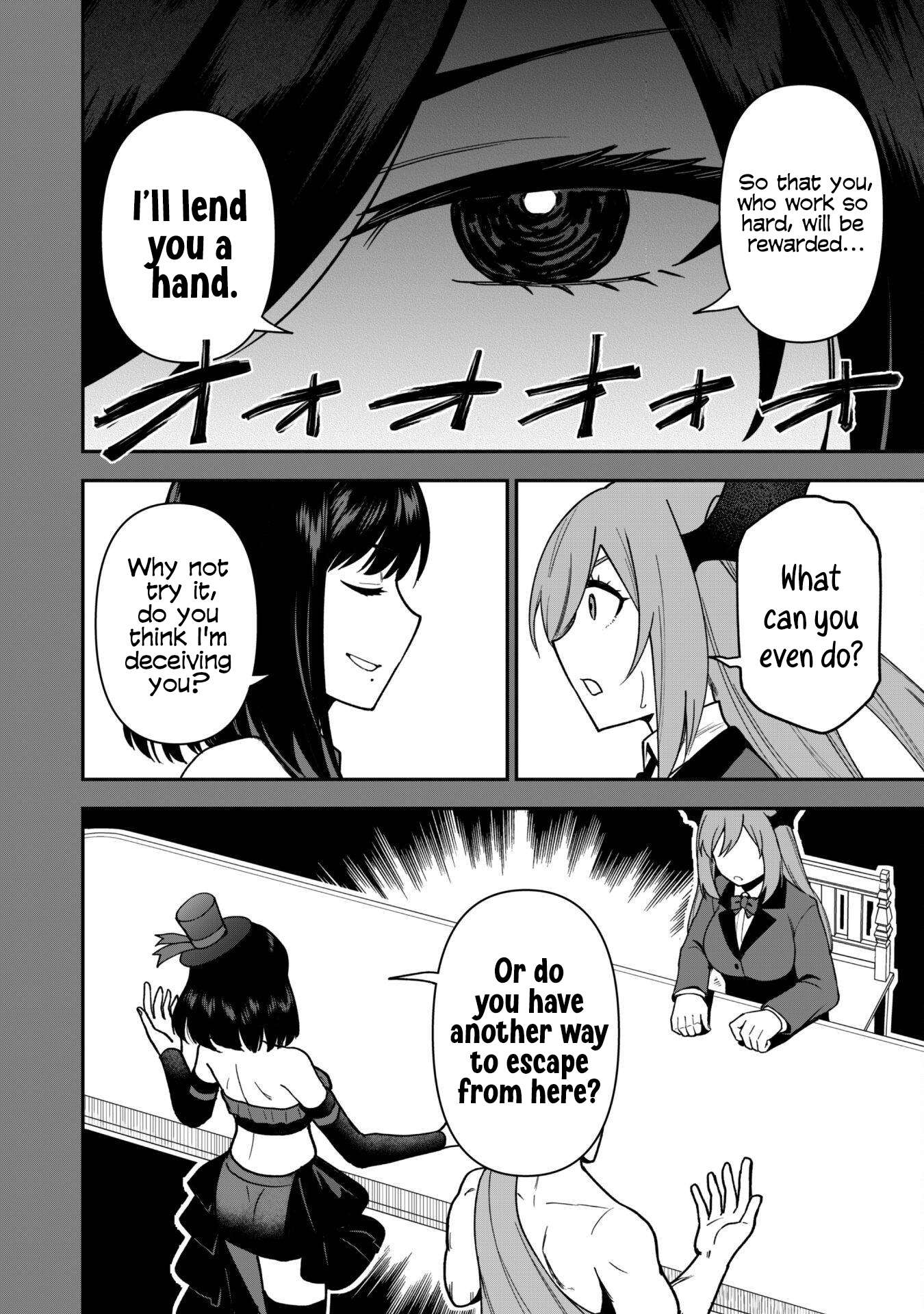 The White Mage Who Joined My Party Is A Circle Crusher, So My Isekai Life Is At Risk Of Collapsing Once Again Chapter 26 - Page 12 in English
