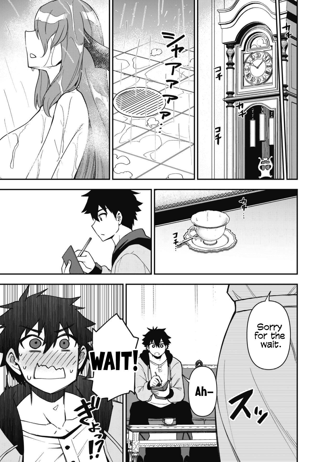 The White Mage Who Joined My Party Is A Circle Crusher, So My Isekai Life Is At Risk Of Collapsing Once Again Chapter 26 - Page 21 in English