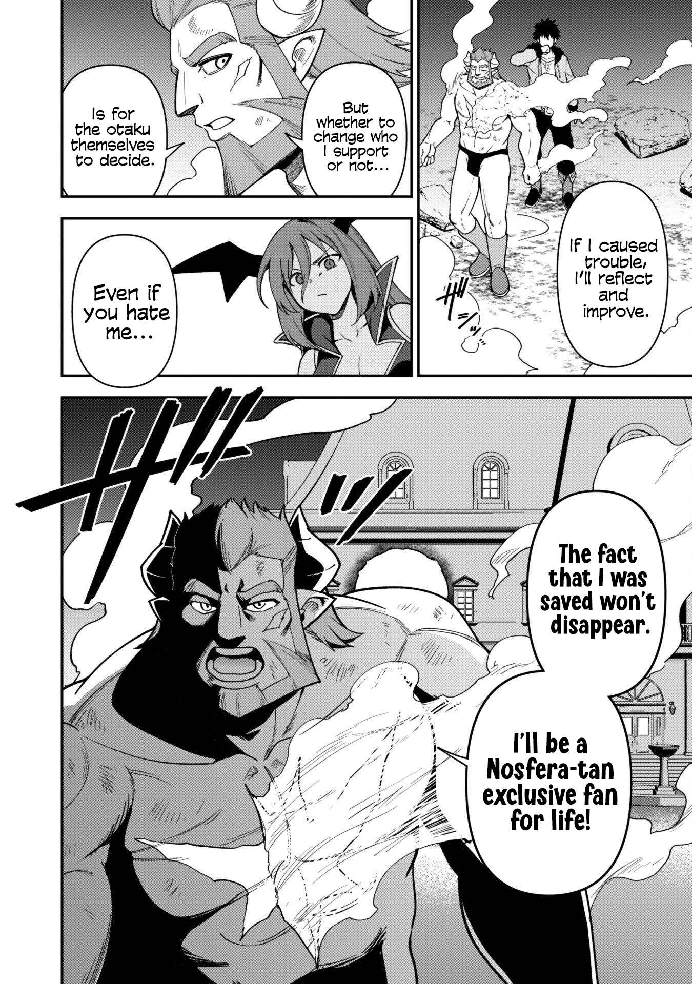 The White Mage Who Joined My Party Is A Circle Crusher, So My Isekai Life Is At Risk Of Collapsing Once Again Chapter 27 - Page 24 in English