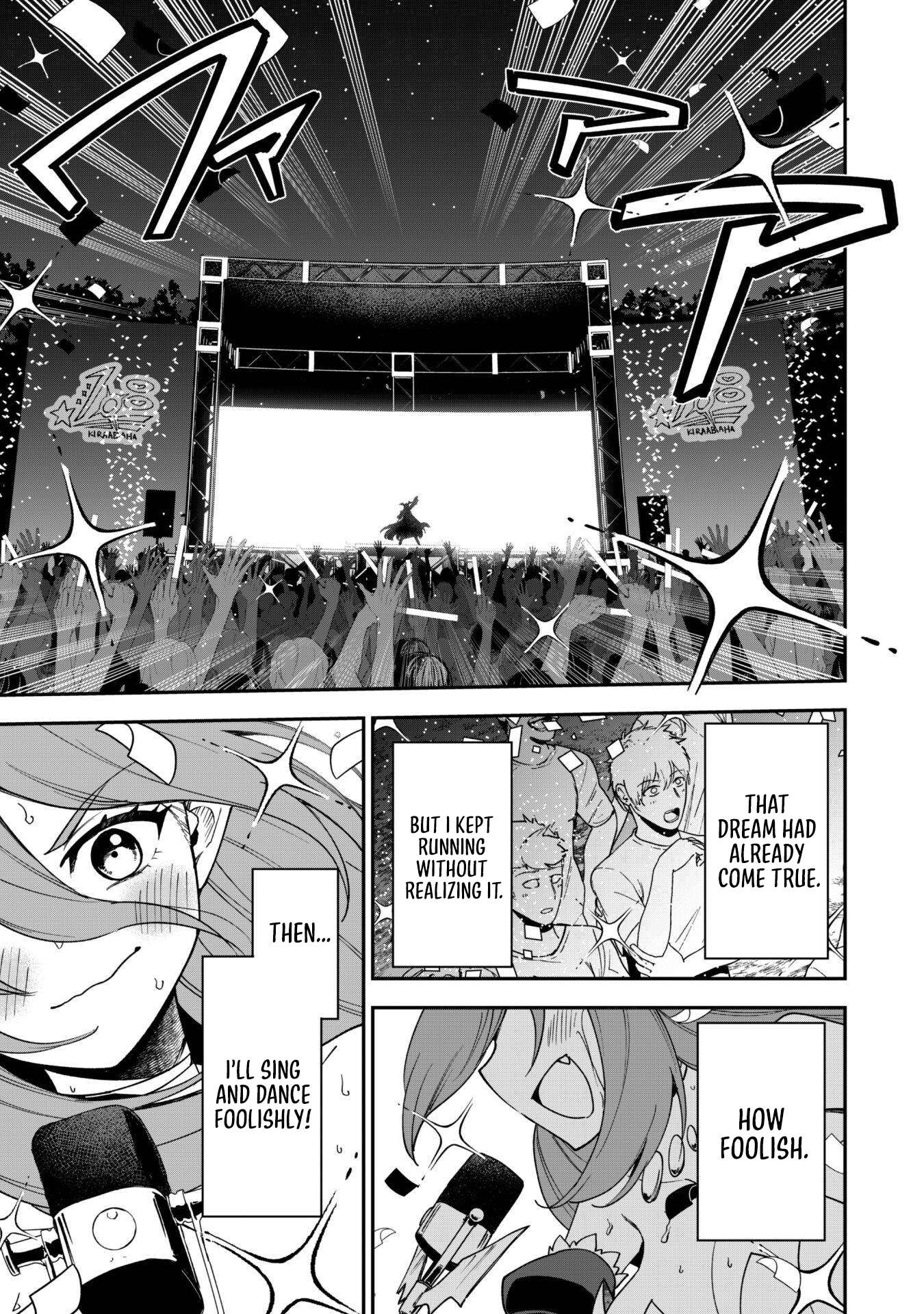 The White Mage Who Joined My Party Is A Circle Crusher, So My Isekai Life Is At Risk Of Collapsing Once Again Chapter 28 - Page 17 in English