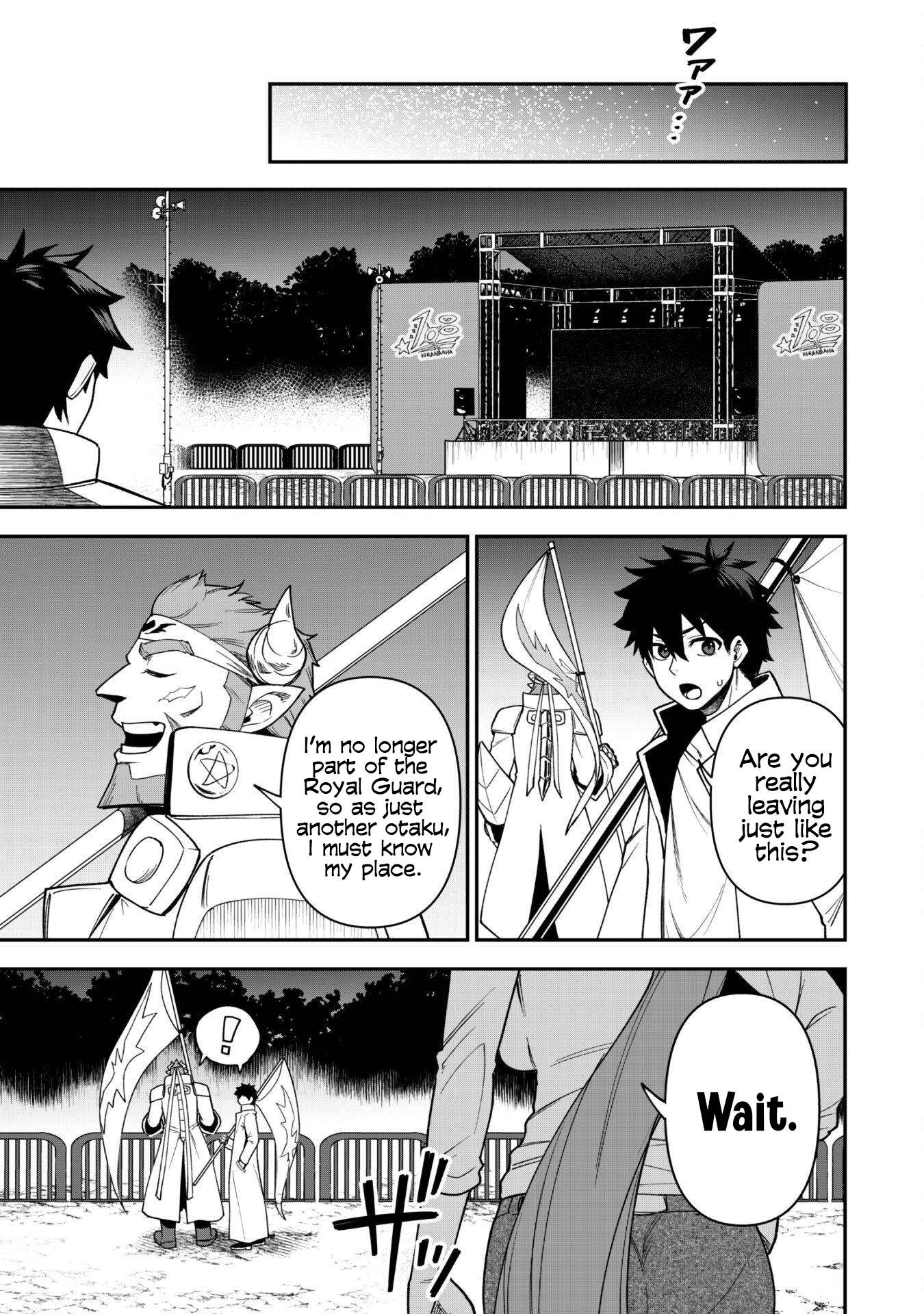 The White Mage Who Joined My Party Is A Circle Crusher, So My Isekai Life Is At Risk Of Collapsing Once Again Chapter 28 - Page 19 in English