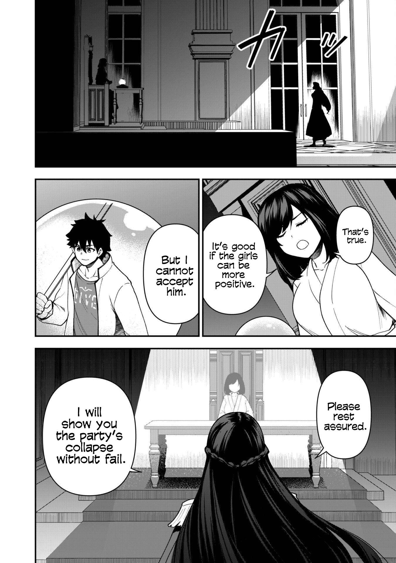 The White Mage Who Joined My Party Is A Circle Crusher, So My Isekai Life Is At Risk Of Collapsing Once Again Chapter 28 - Page 24 in English