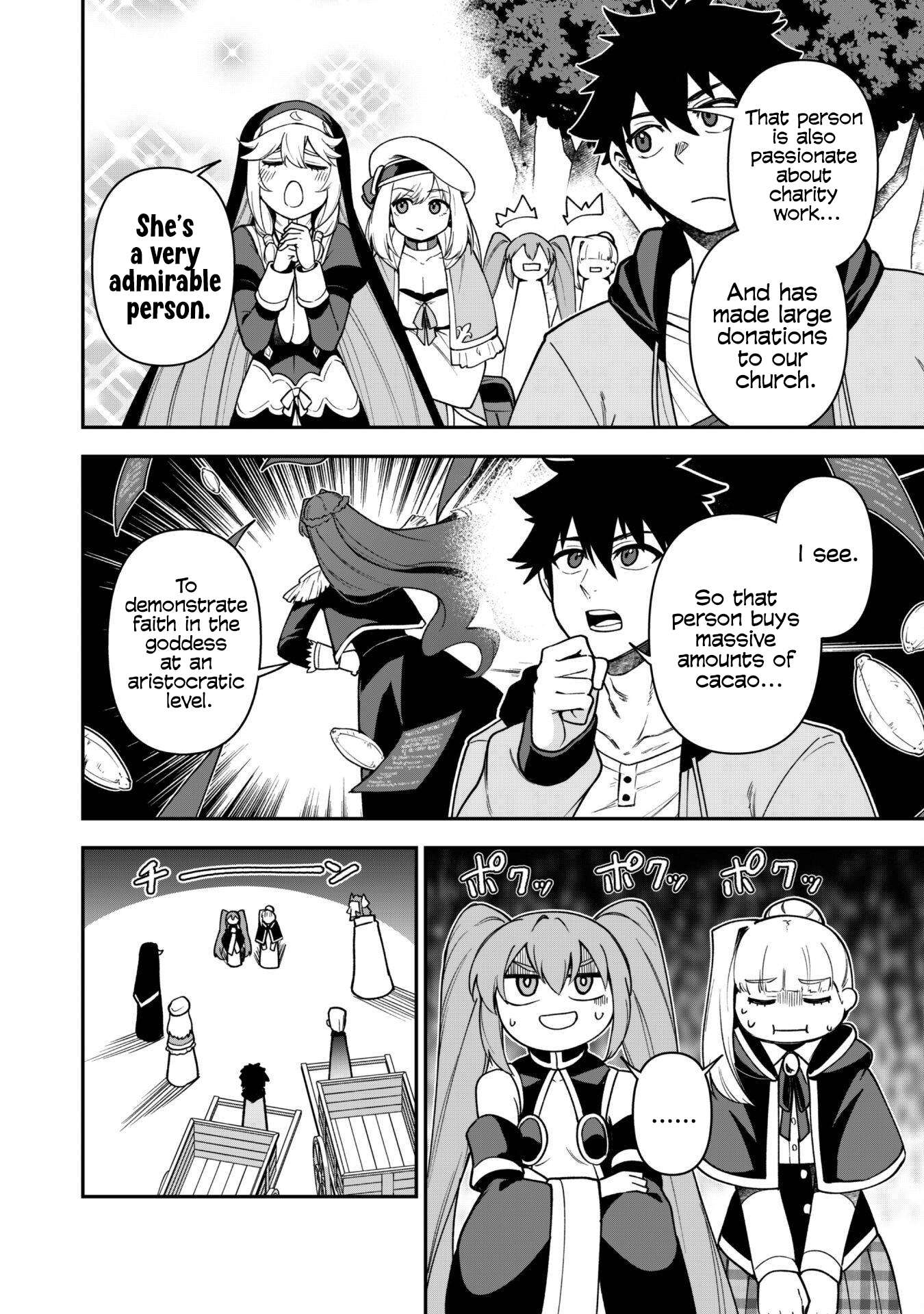 The White Mage Who Joined My Party Is A Circle Crusher, So My Isekai Life Is At Risk Of Collapsing Once Again Chapter 29 - Page 16 in English