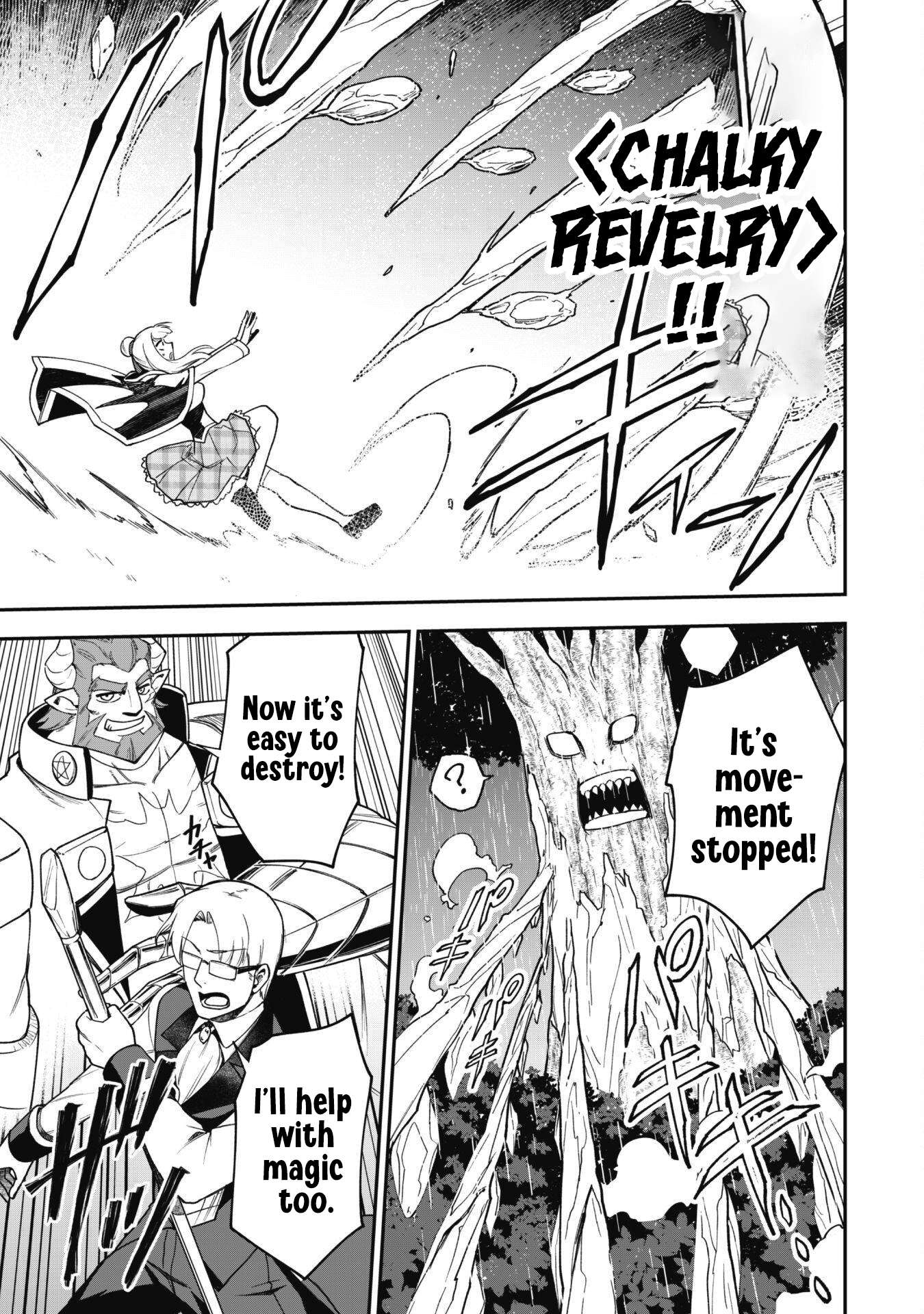 The White Mage Who Joined My Party Is A Circle Crusher, So My Isekai Life Is At Risk Of Collapsing Once Again Chapter 29 - Page 27 in English