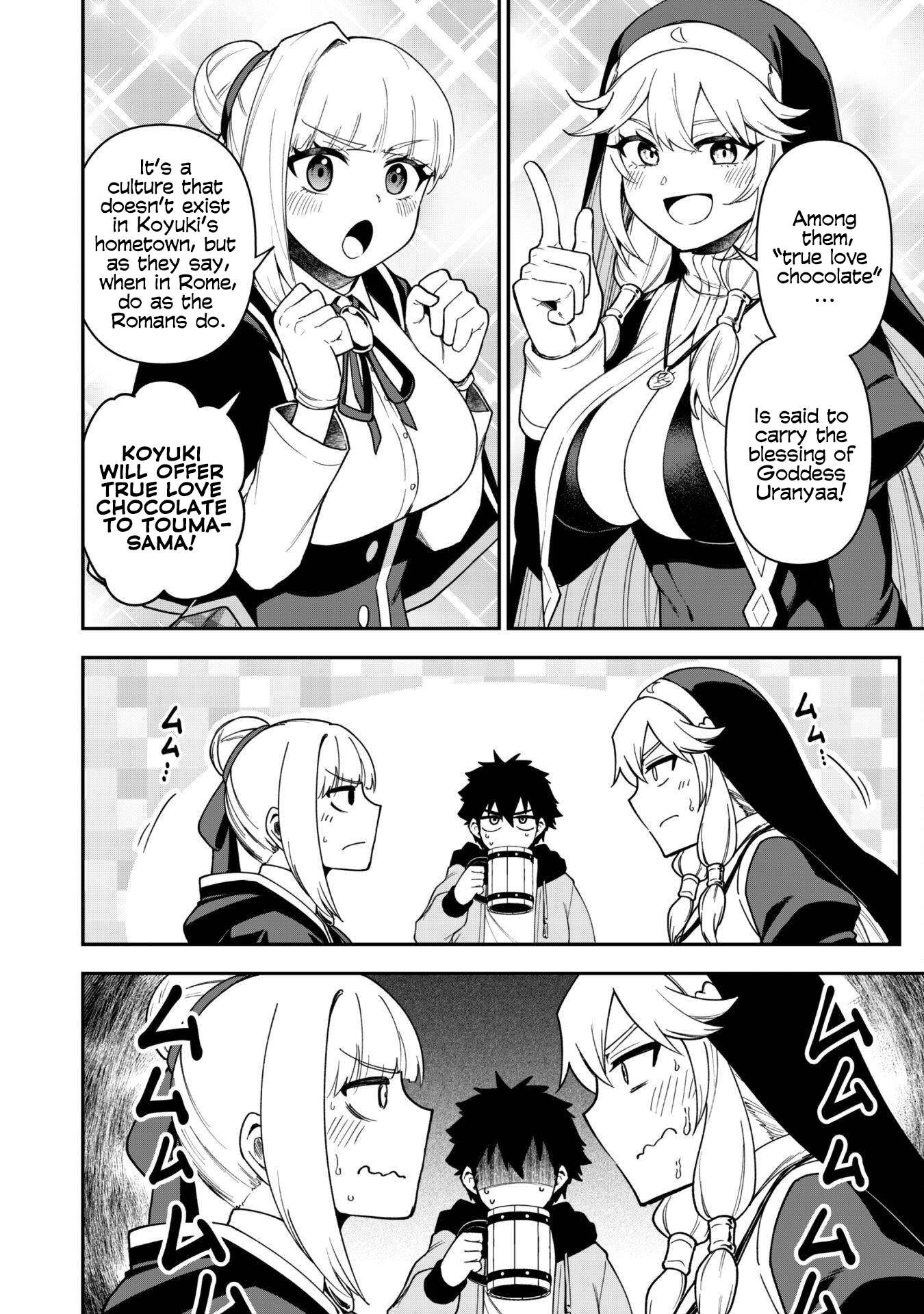 The White Mage Who Joined My Party Is A Circle Crusher, So My Isekai Life Is At Risk Of Collapsing Once Again Chapter 29 - Page 8 in English