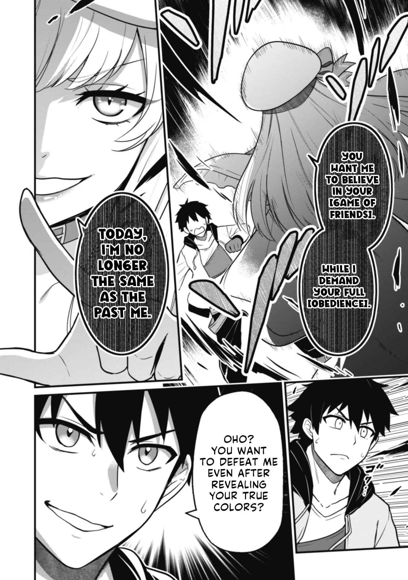 The White Mage Who Joined My Party Is A Circle Crusher, So My Isekai Life Is At Risk Of Collapsing Once Again Chapter 3 - Page 5 in English