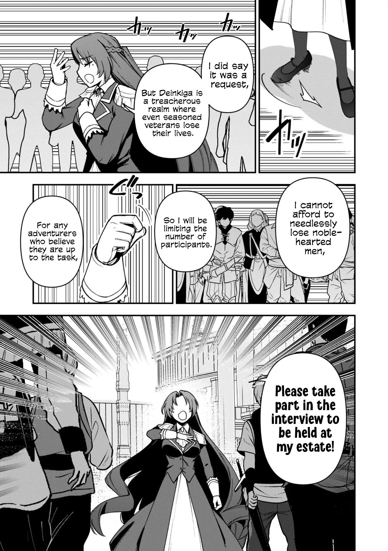 The White Mage Who Joined My Party Is A Circle Crusher, So My Isekai Life Is At Risk Of Collapsing Once Again Chapter 31 - Page 11 in English