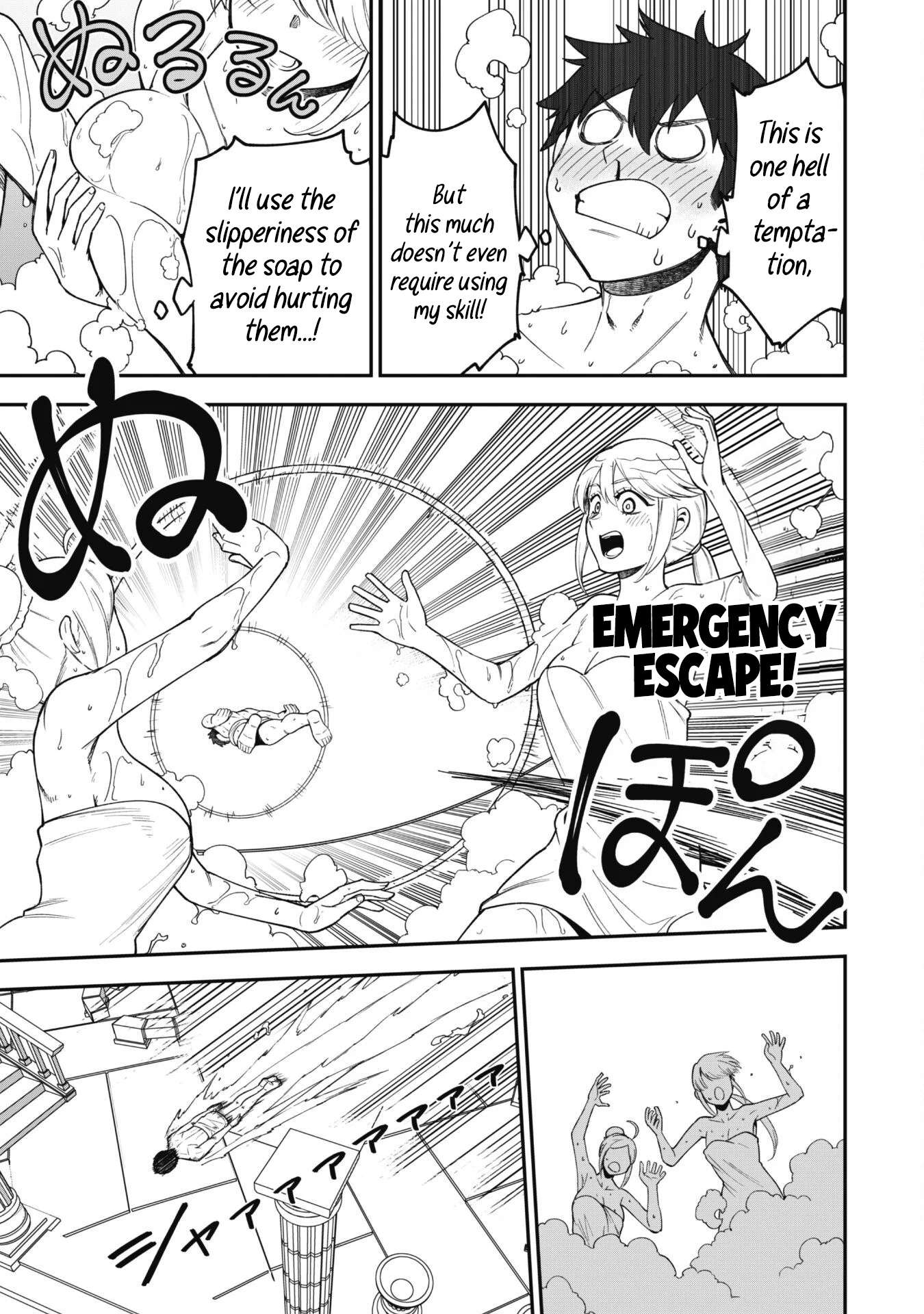 The White Mage Who Joined My Party Is A Circle Crusher, So My Isekai Life Is At Risk Of Collapsing Once Again Chapter 31 - Page 17 in English