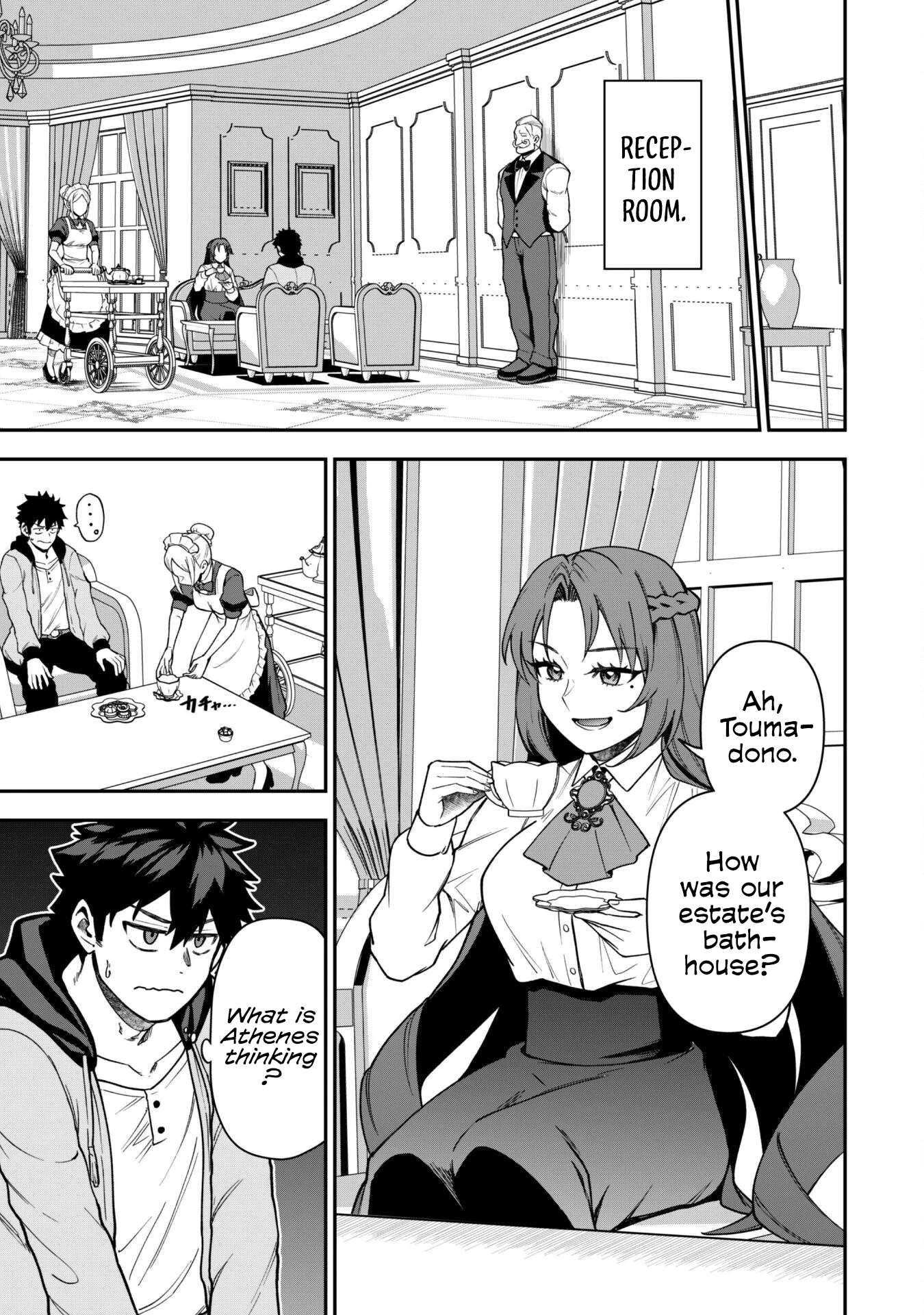 The White Mage Who Joined My Party Is A Circle Crusher, So My Isekai Life Is At Risk Of Collapsing Once Again Chapter 31 - Page 19 in English