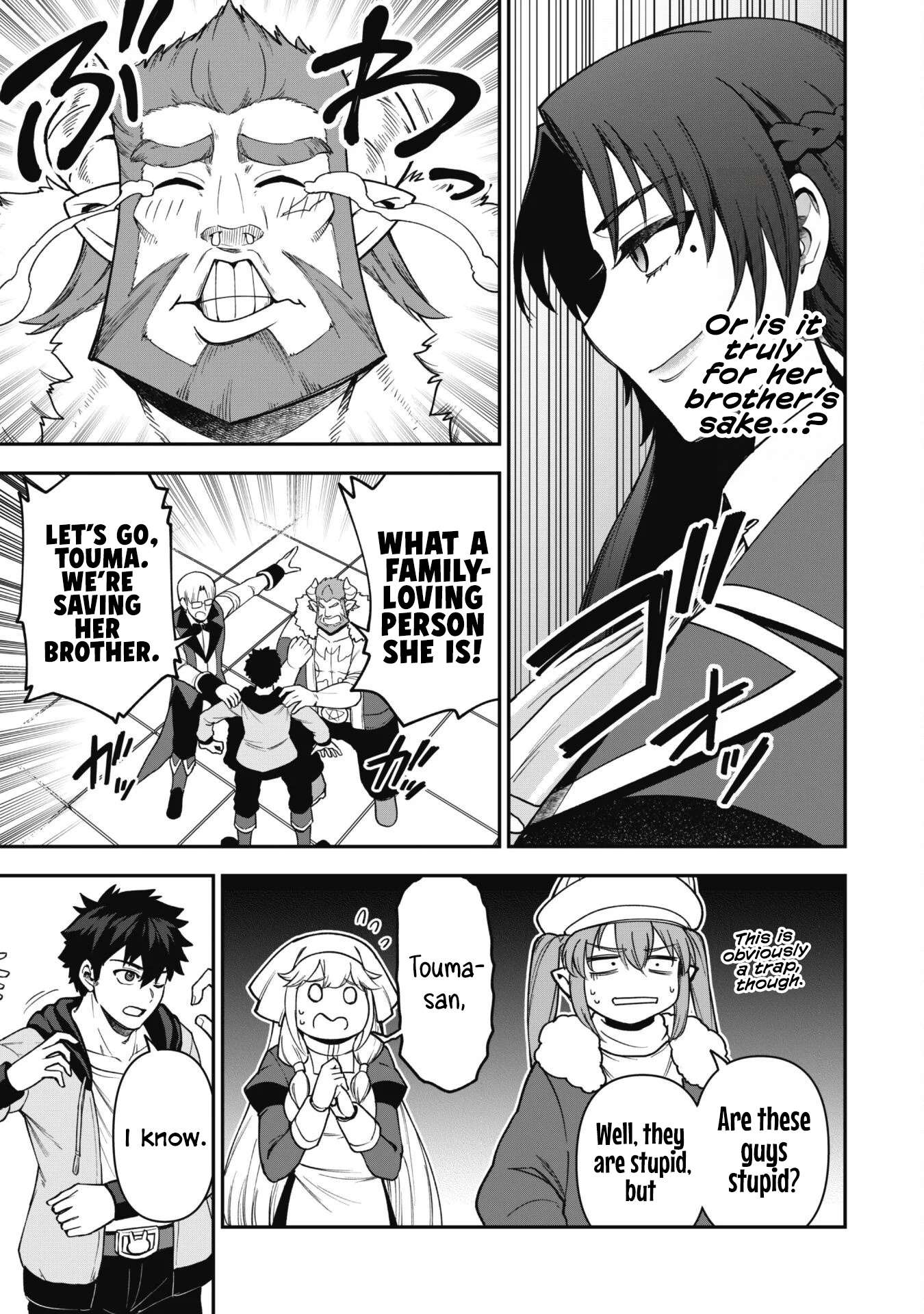 The White Mage Who Joined My Party Is A Circle Crusher, So My Isekai Life Is At Risk Of Collapsing Once Again Chapter 31 - Page 7 in English