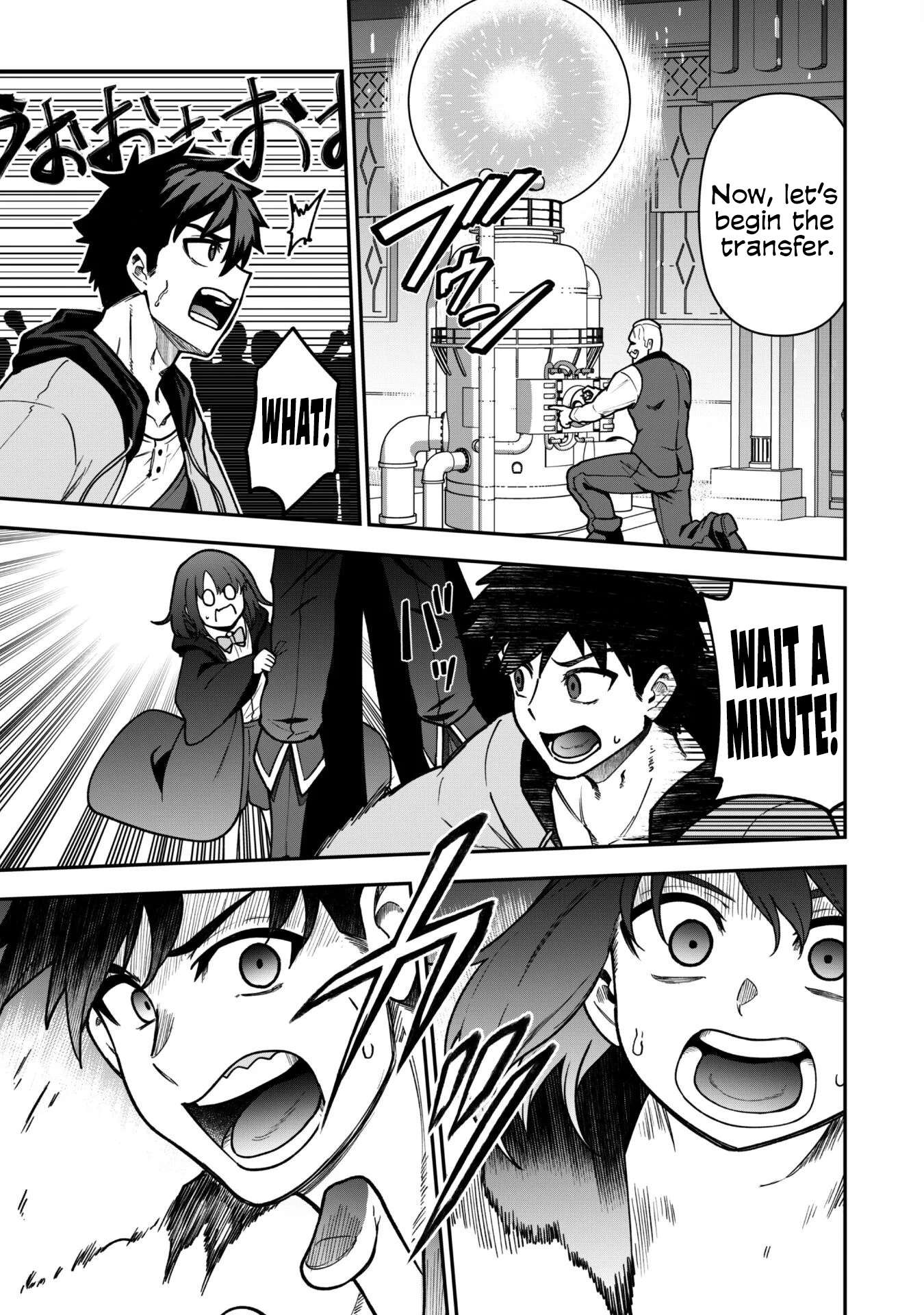 The White Mage Who Joined My Party Is A Circle Crusher, So My Isekai Life Is At Risk Of Collapsing Once Again Chapter 33 - Page 15 in English