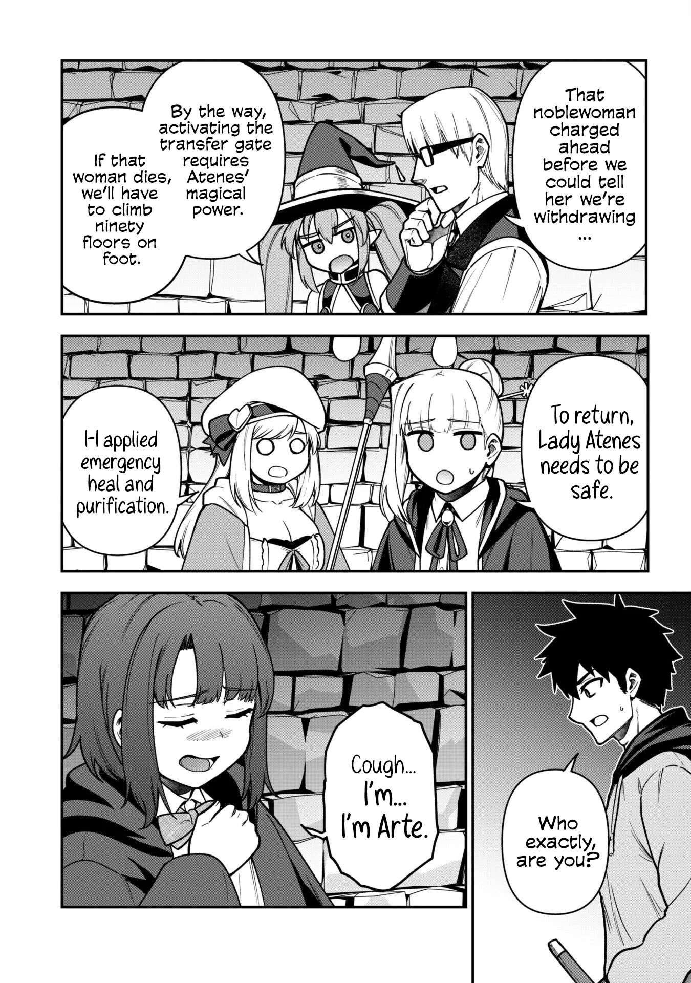 The White Mage Who Joined My Party Is A Circle Crusher, So My Isekai Life Is At Risk Of Collapsing Once Again Chapter 33 - Page 20 in English