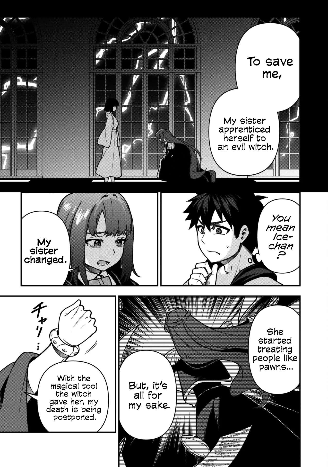 The White Mage Who Joined My Party Is A Circle Crusher, So My Isekai Life Is At Risk Of Collapsing Once Again Chapter 33 - Page 23 in English