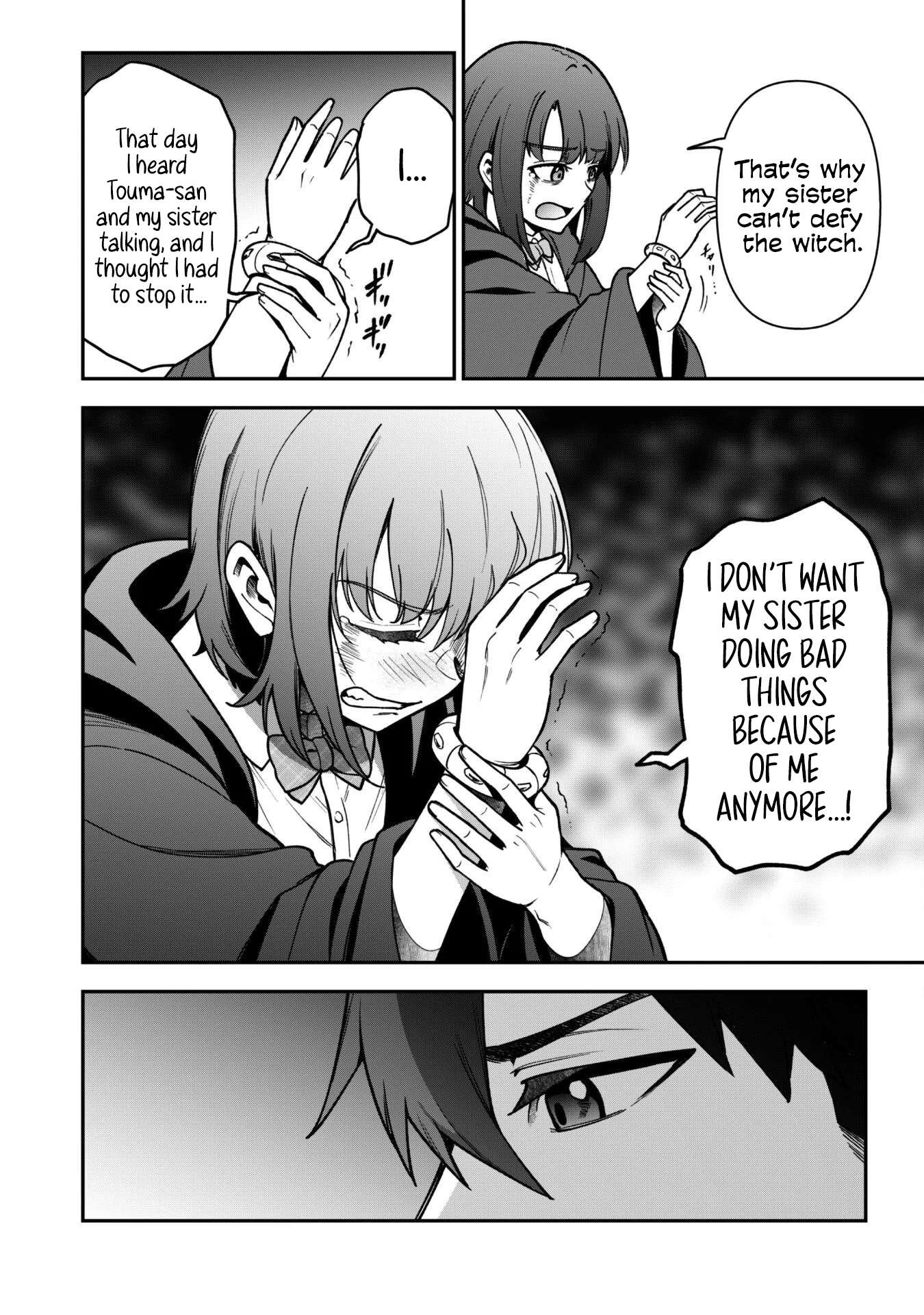 The White Mage Who Joined My Party Is A Circle Crusher, So My Isekai Life Is At Risk Of Collapsing Once Again Chapter 33 - Page 24 in English