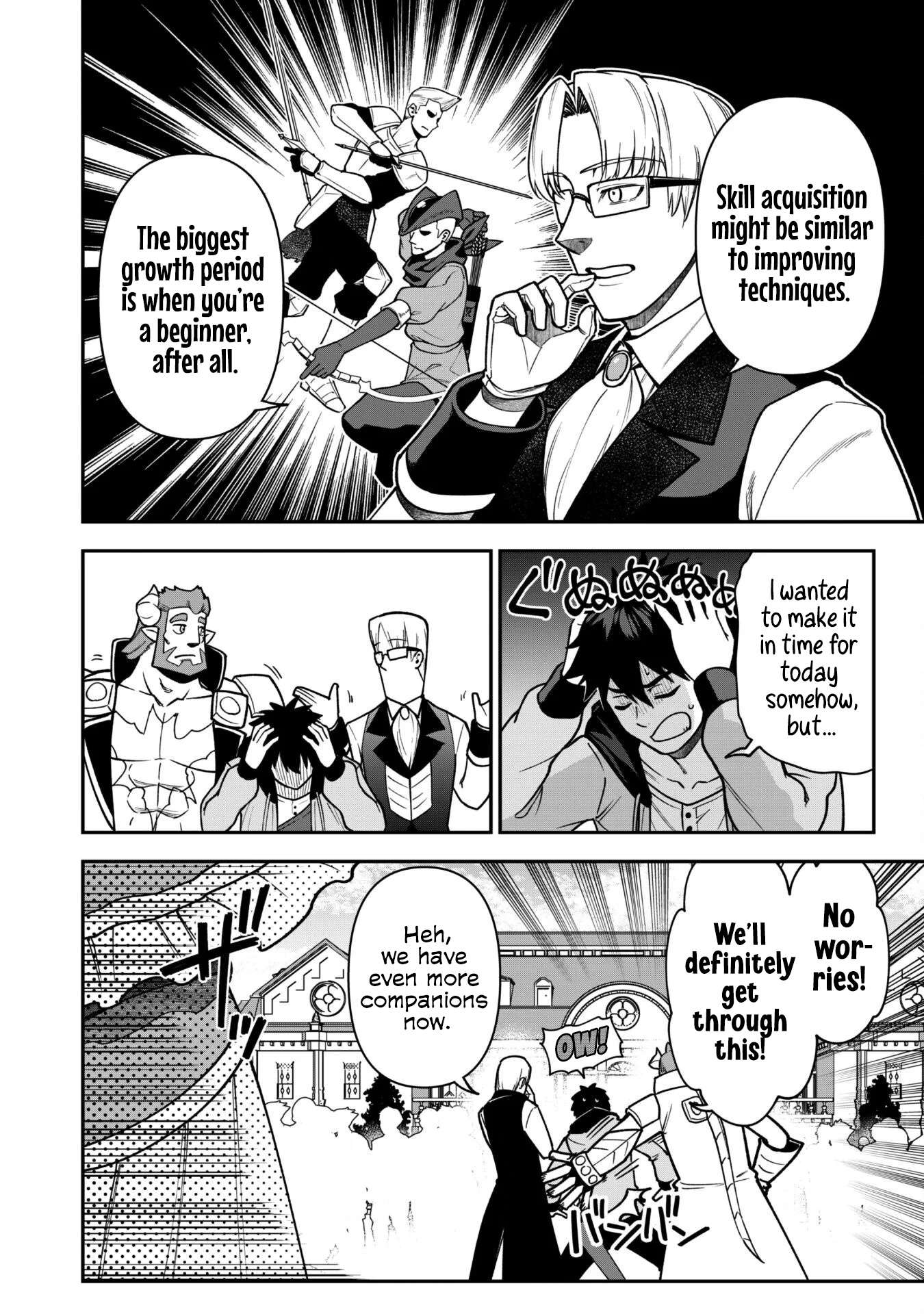 The White Mage Who Joined My Party Is A Circle Crusher, So My Isekai Life Is At Risk Of Collapsing Once Again Chapter 33 - Page 6 in English