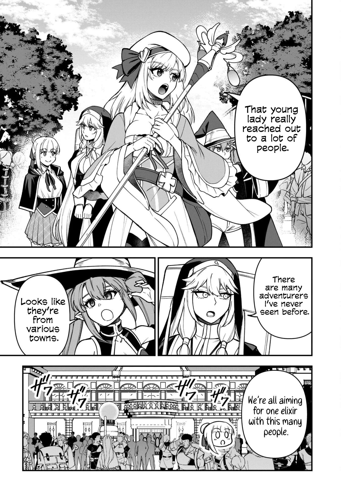 The White Mage Who Joined My Party Is A Circle Crusher, So My Isekai Life Is At Risk Of Collapsing Once Again Chapter 33 - Page 7 in English