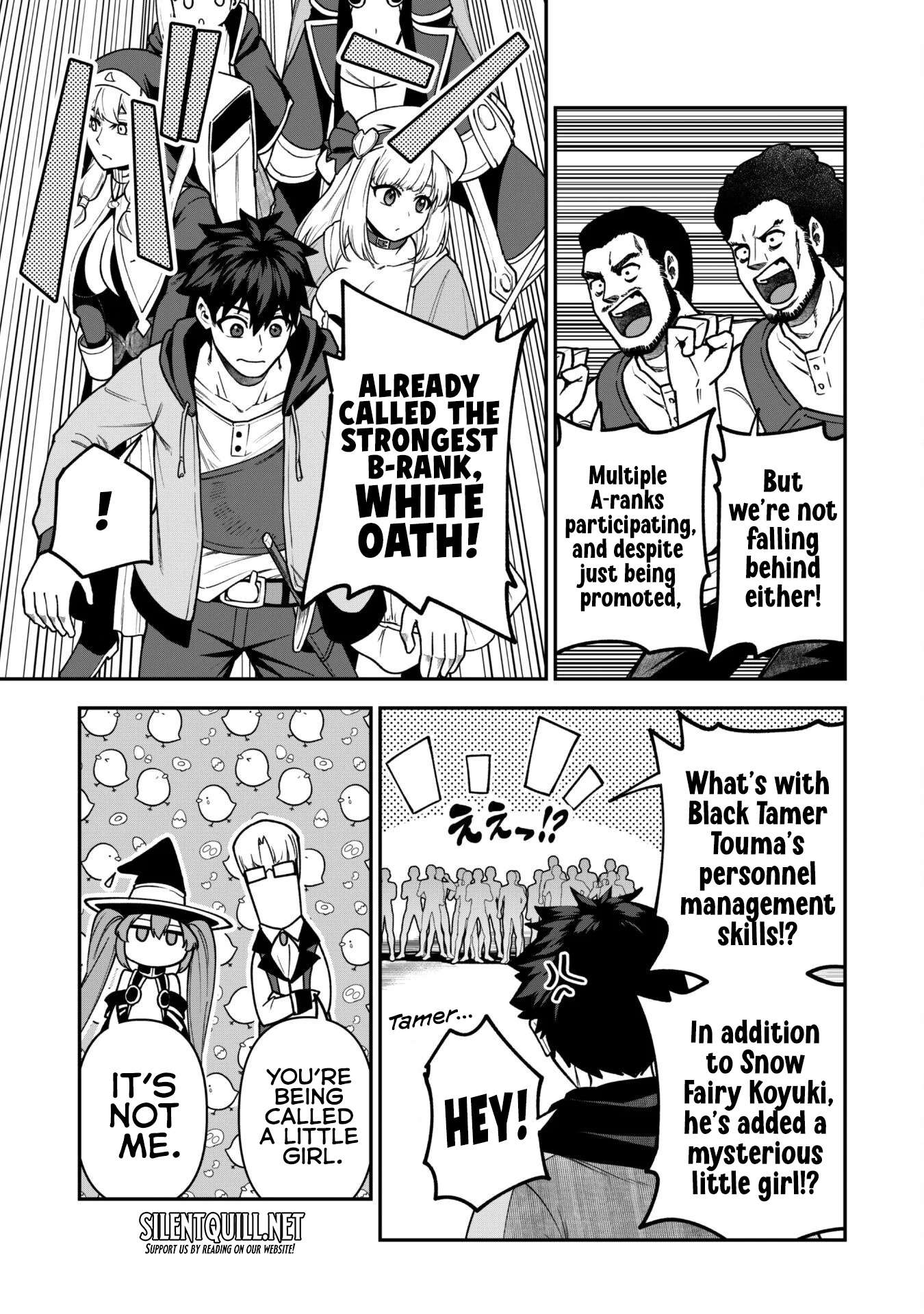 The White Mage Who Joined My Party Is A Circle Crusher, So My Isekai Life Is At Risk Of Collapsing Once Again Chapter 33 - Page 9 in English