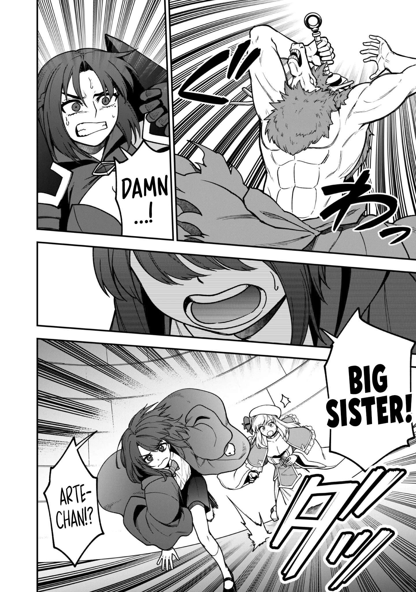 The White Mage Who Joined My Party Is A Circle Crusher, So My Isekai Life Is At Risk Of Collapsing Once Again Chapter 34 - Page 18 in English