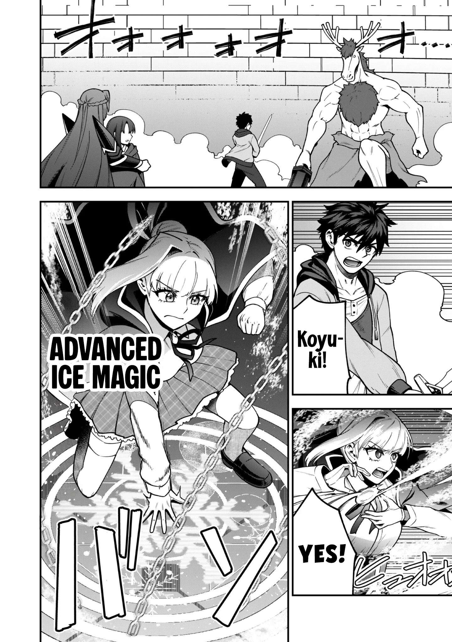 The White Mage Who Joined My Party Is A Circle Crusher, So My Isekai Life Is At Risk Of Collapsing Once Again Chapter 35 - Page 10 in English