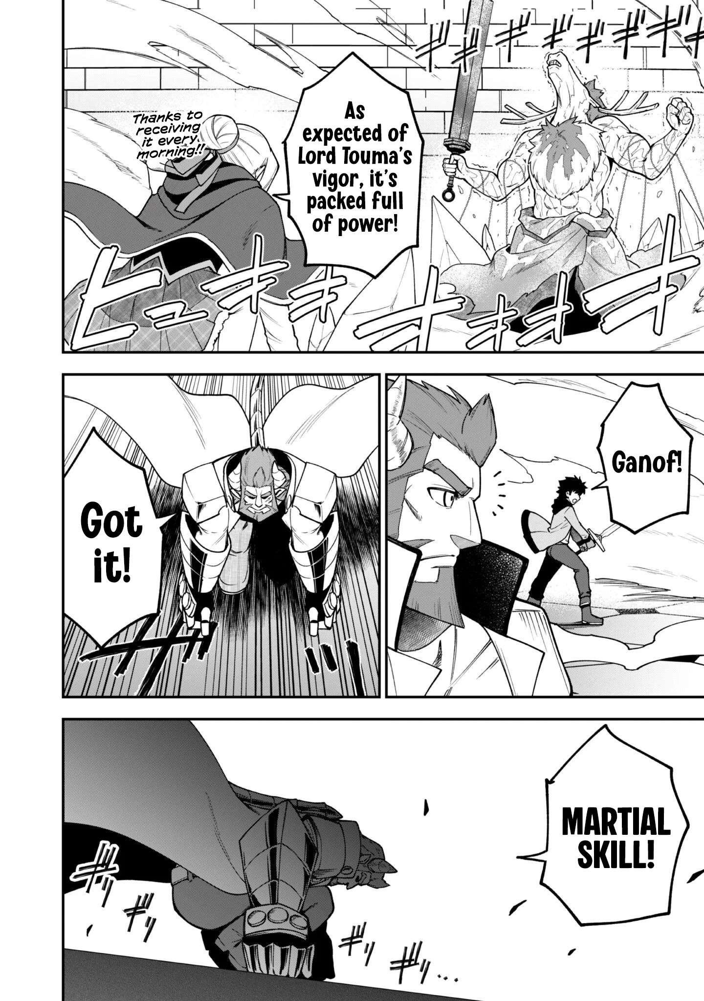 The White Mage Who Joined My Party Is A Circle Crusher, So My Isekai Life Is At Risk Of Collapsing Once Again Chapter 35 - Page 12 in English