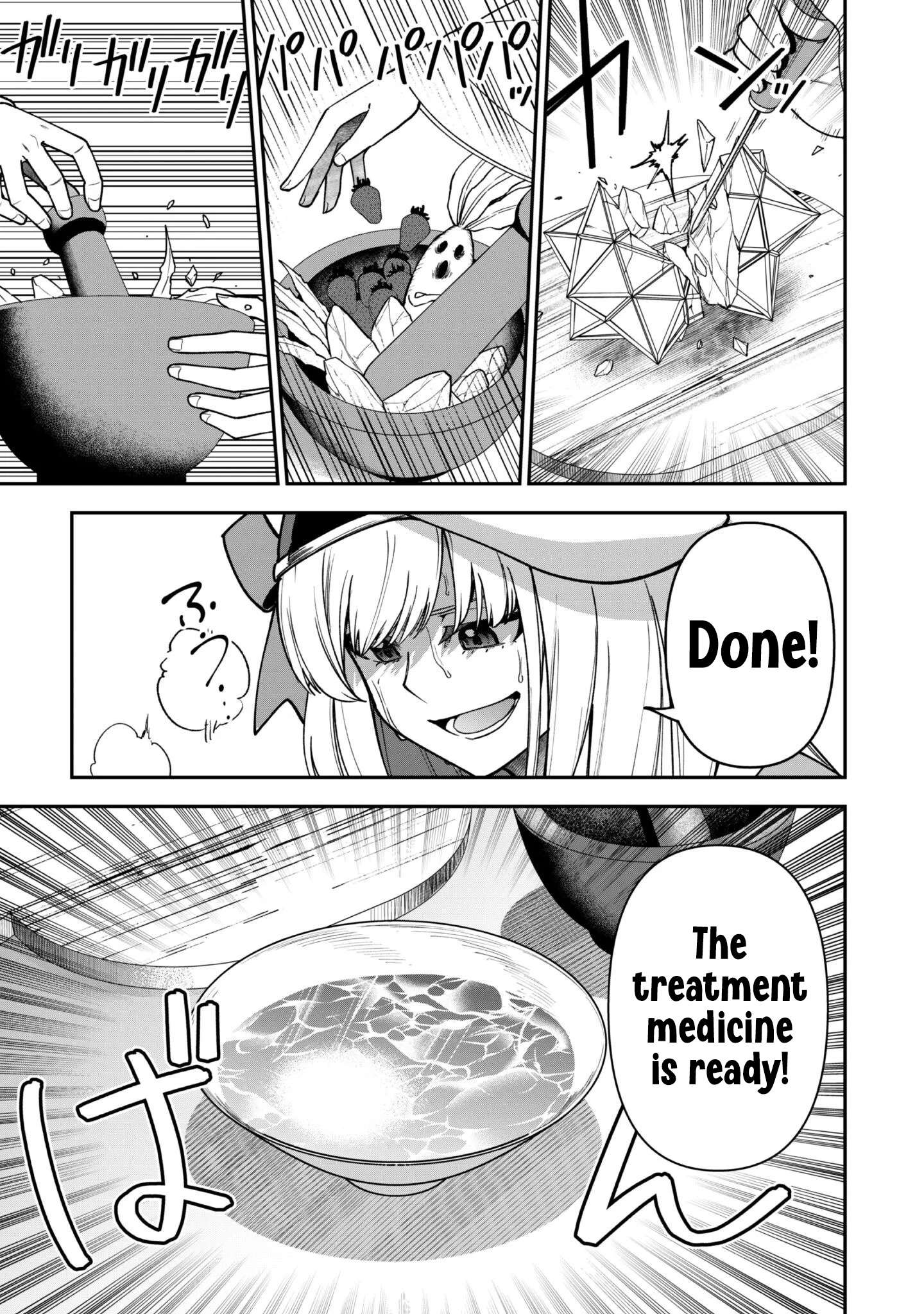 The White Mage Who Joined My Party Is A Circle Crusher, So My Isekai Life Is At Risk Of Collapsing Once Again Chapter 35 - Page 25 in English