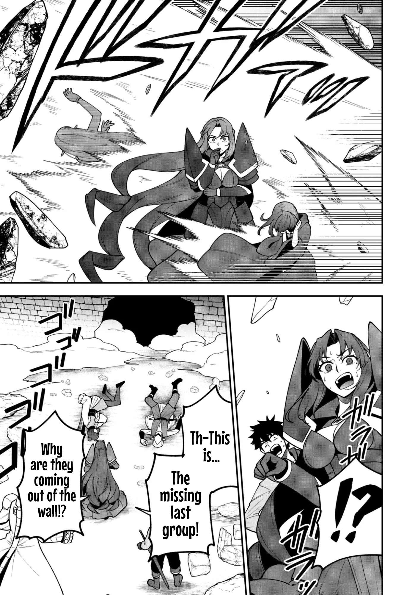 The White Mage Who Joined My Party Is A Circle Crusher, So My Isekai Life Is At Risk Of Collapsing Once Again Chapter 36 - Page 13 in English