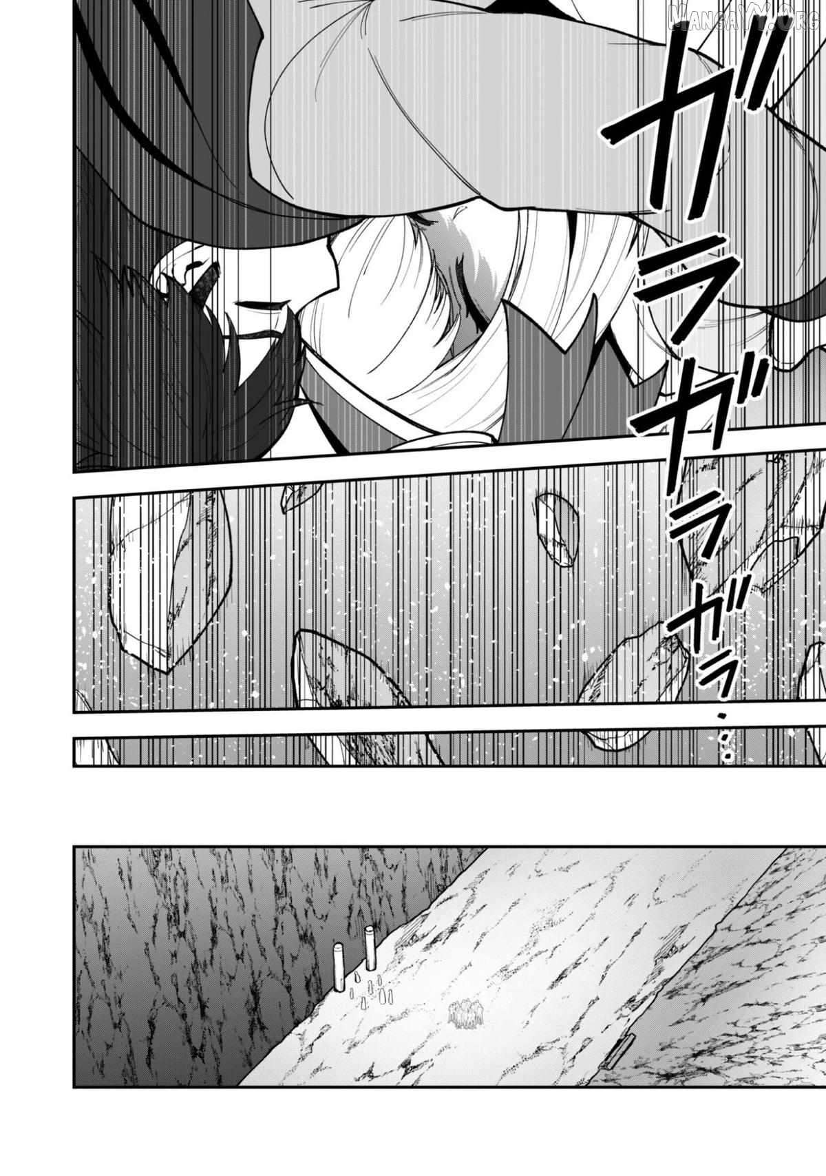 The White Mage Who Joined My Party Is A Circle Crusher, So My Isekai Life Is At Risk Of Collapsing Once Again Chapter 37 - Page 6 in English