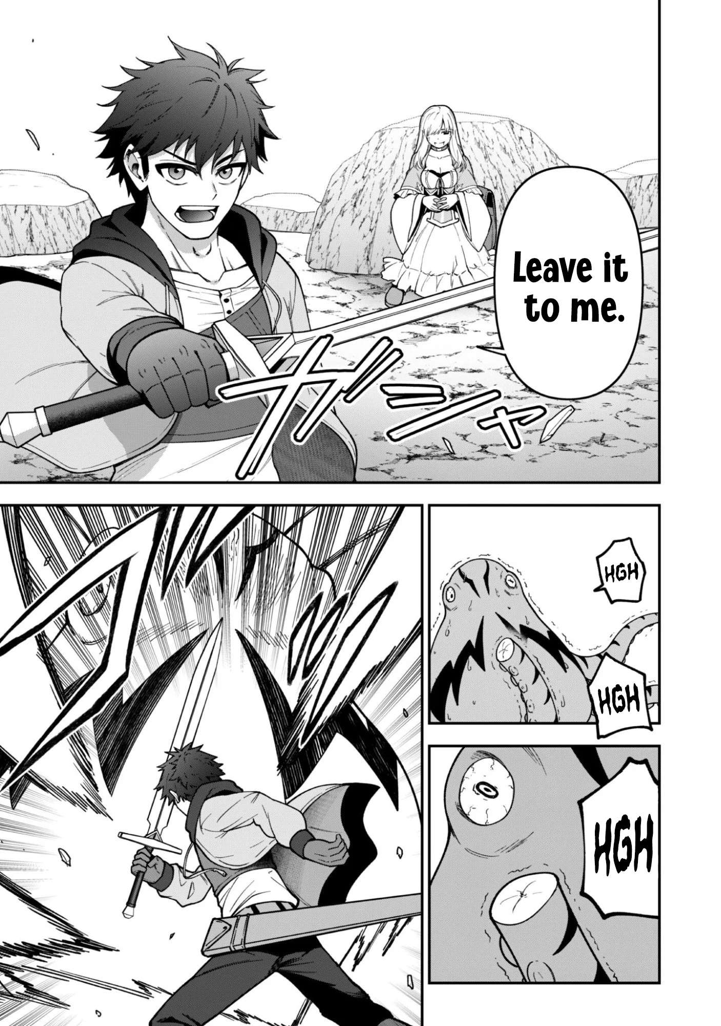The White Mage Who Joined My Party Is A Circle Crusher, So My Isekai Life Is At Risk Of Collapsing Once Again Chapter 38 - Page 13 in English