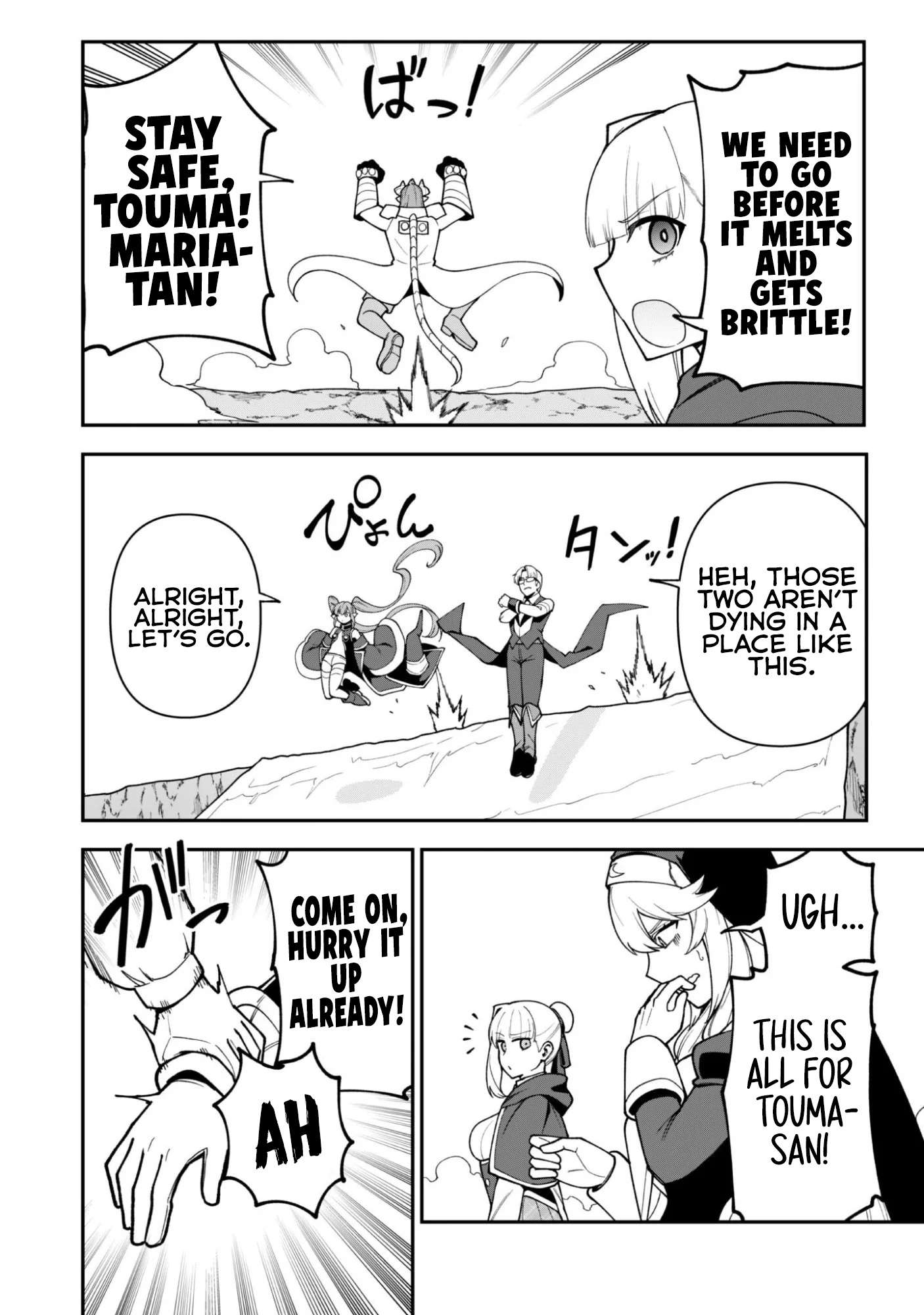 The White Mage Who Joined My Party Is A Circle Crusher, So My Isekai Life Is At Risk Of Collapsing Once Again Chapter 39 - Page 12 in English