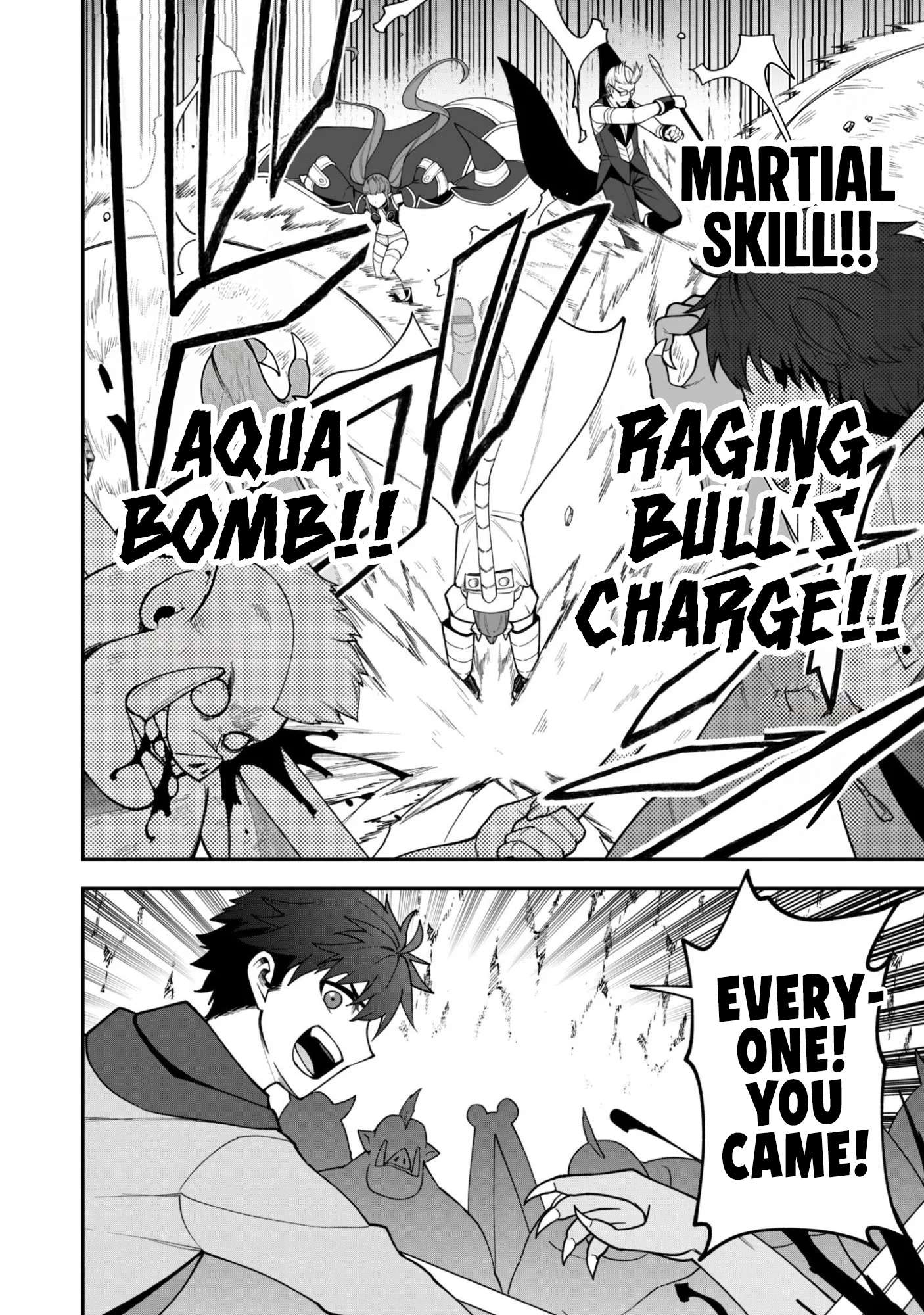 The White Mage Who Joined My Party Is A Circle Crusher, So My Isekai Life Is At Risk Of Collapsing Once Again Chapter 39 - Page 22 in English