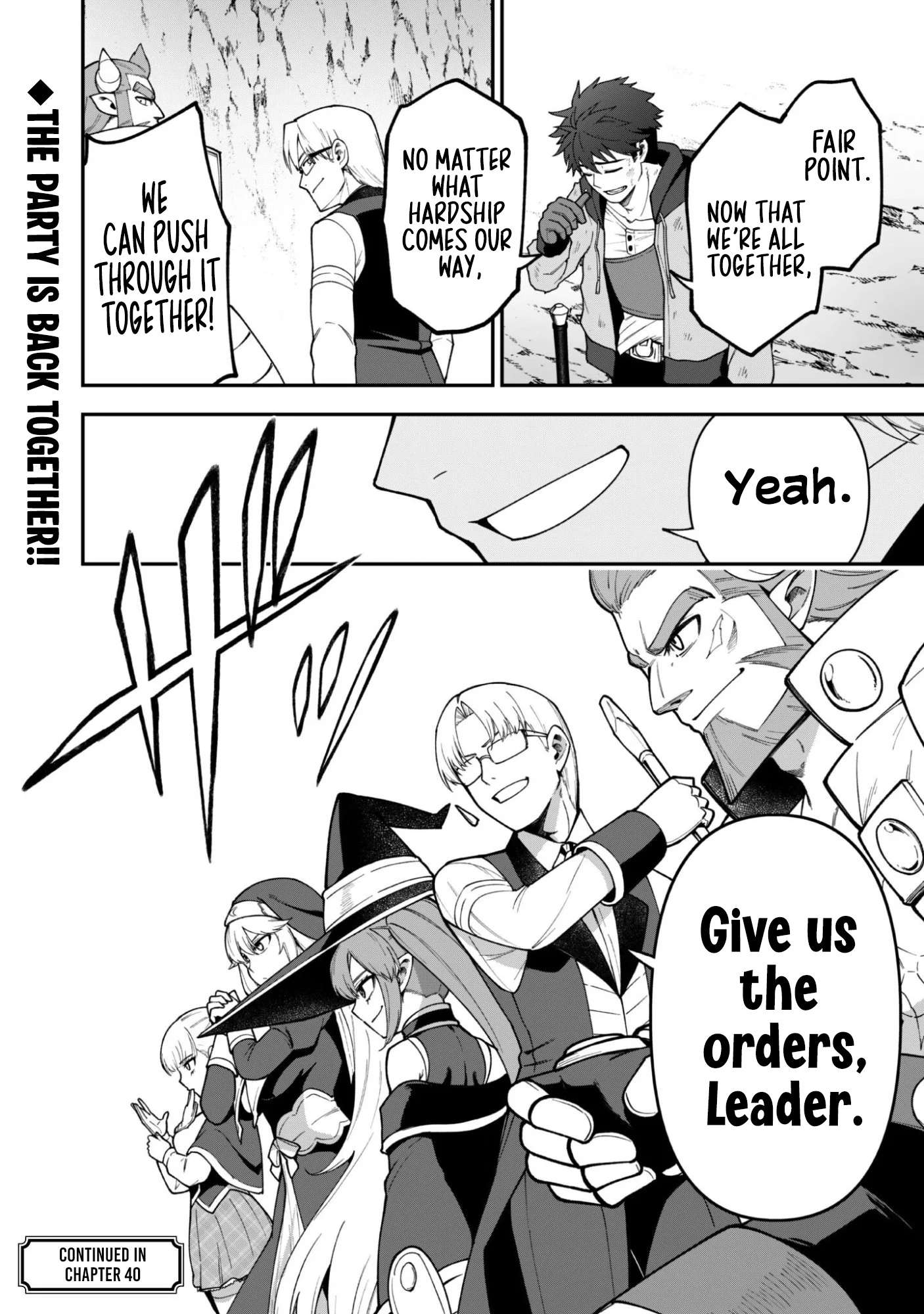 The White Mage Who Joined My Party Is A Circle Crusher, So My Isekai Life Is At Risk Of Collapsing Once Again Chapter 39 - Page 26 in English