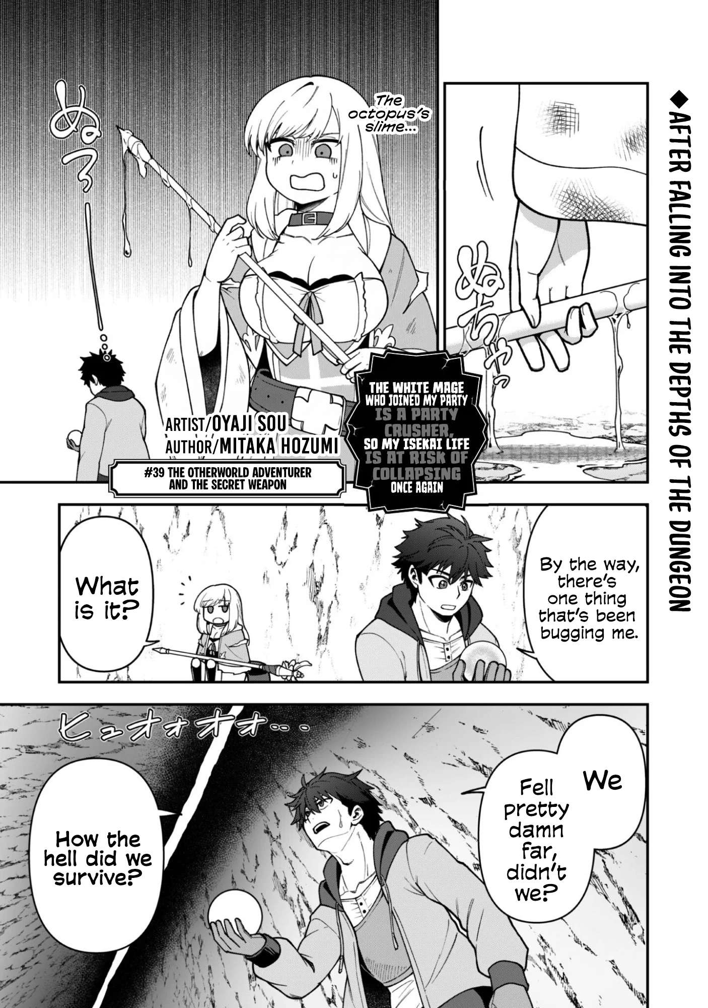 The White Mage Who Joined My Party Is A Circle Crusher, So My Isekai Life Is At Risk Of Collapsing Once Again Chapter 39 - Page 3 in English