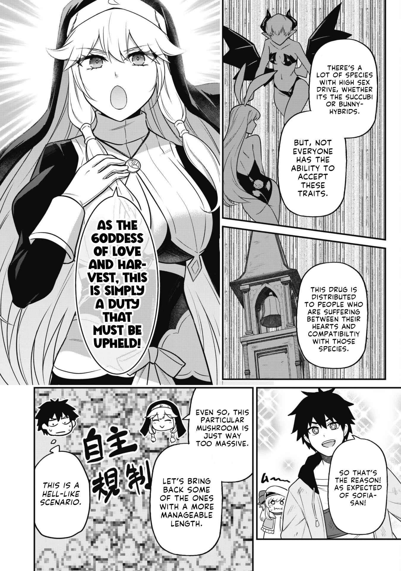 The White Mage Who Joined My Party Is A Circle Crusher, So My Isekai Life Is At Risk Of Collapsing Once Again Chapter 4 - Page 20 in English