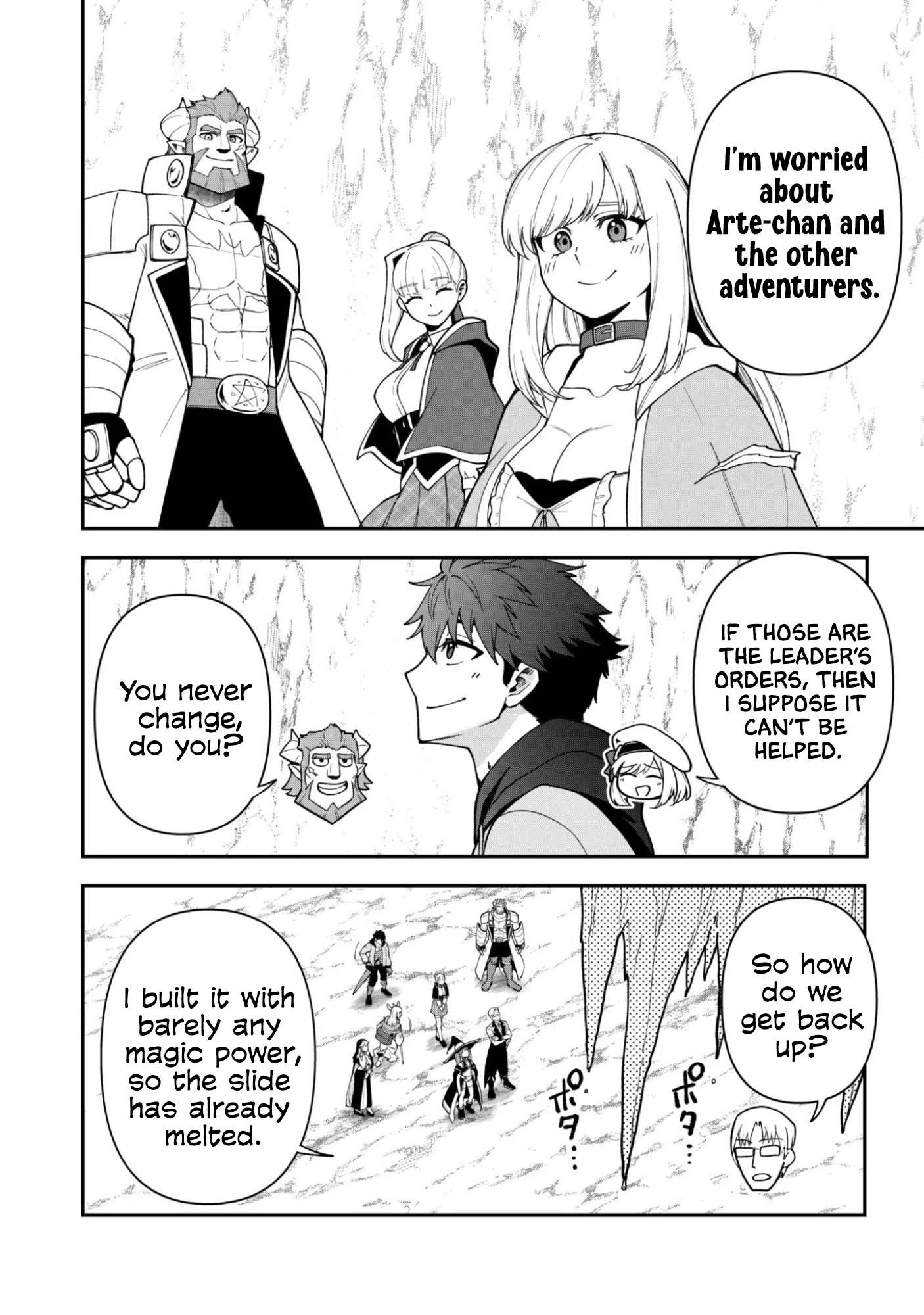 The White Mage Who Joined My Party Is A Circle Crusher, So My Isekai Life Is At Risk Of Collapsing Once Again Chapter 40 - Page 10 in English