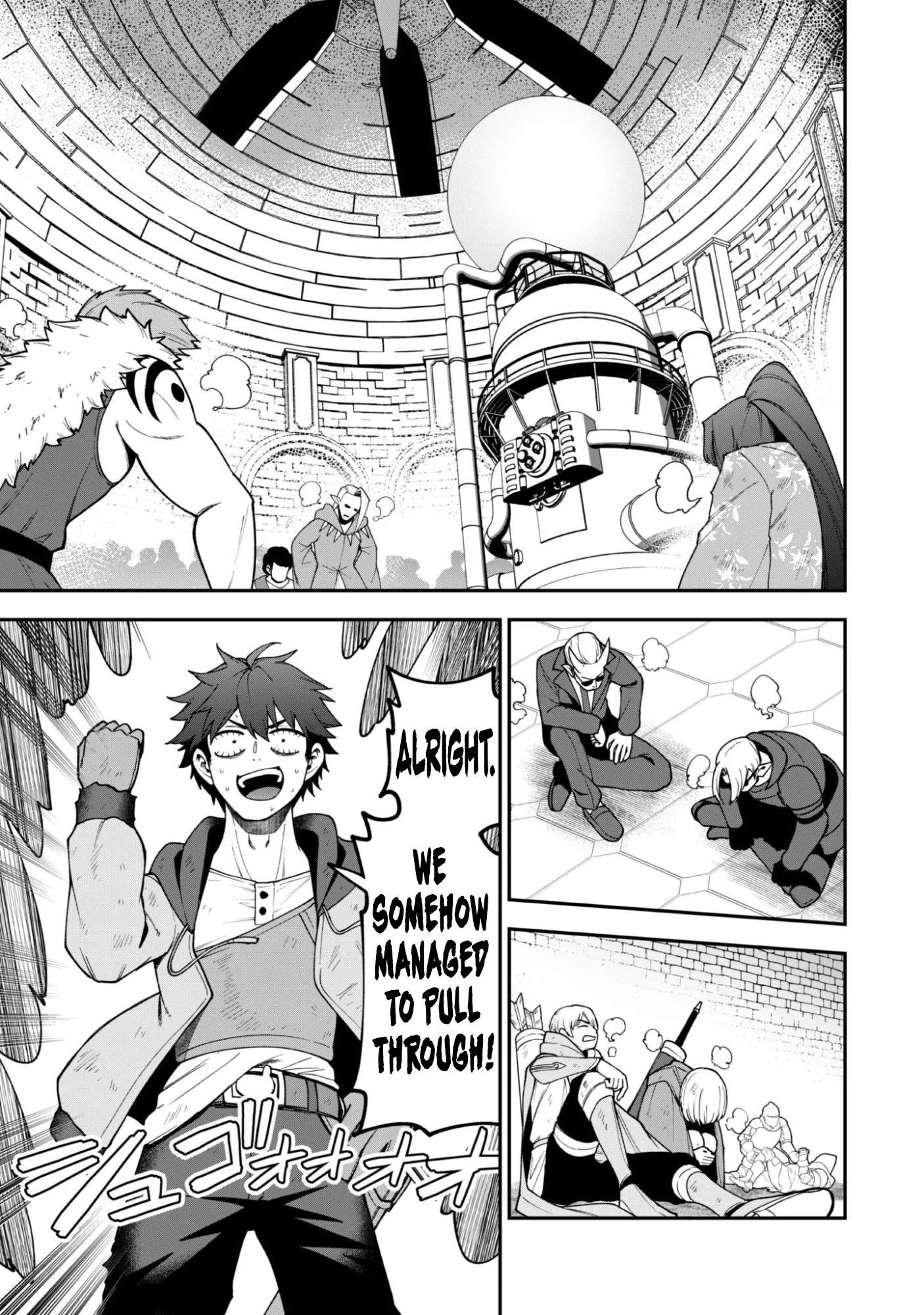 The White Mage Who Joined My Party Is A Circle Crusher, So My Isekai Life Is At Risk Of Collapsing Once Again Chapter 40 - Page 17 in English