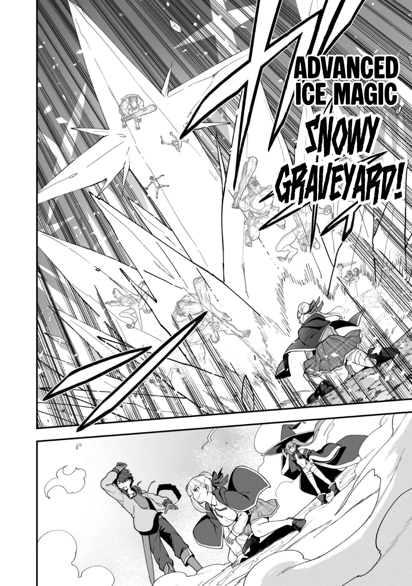 The White Mage Who Joined My Party Is A Circle Crusher, So My Isekai Life Is At Risk Of Collapsing Once Again Chapter 40 - Page 6 in English