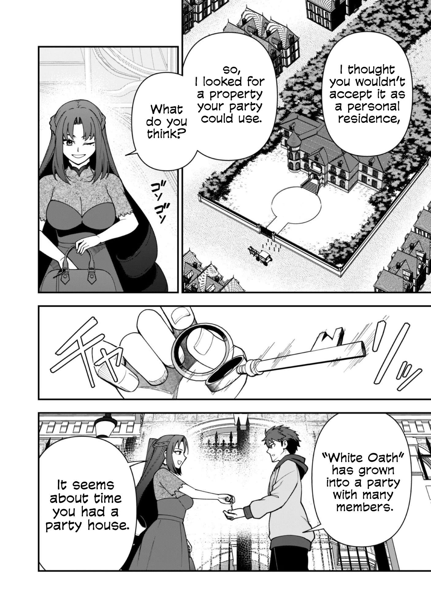 The White Mage Who Joined My Party Is A Circle Crusher, So My Isekai Life Is At Risk Of Collapsing Once Again Chapter 41 - Page 16 in English