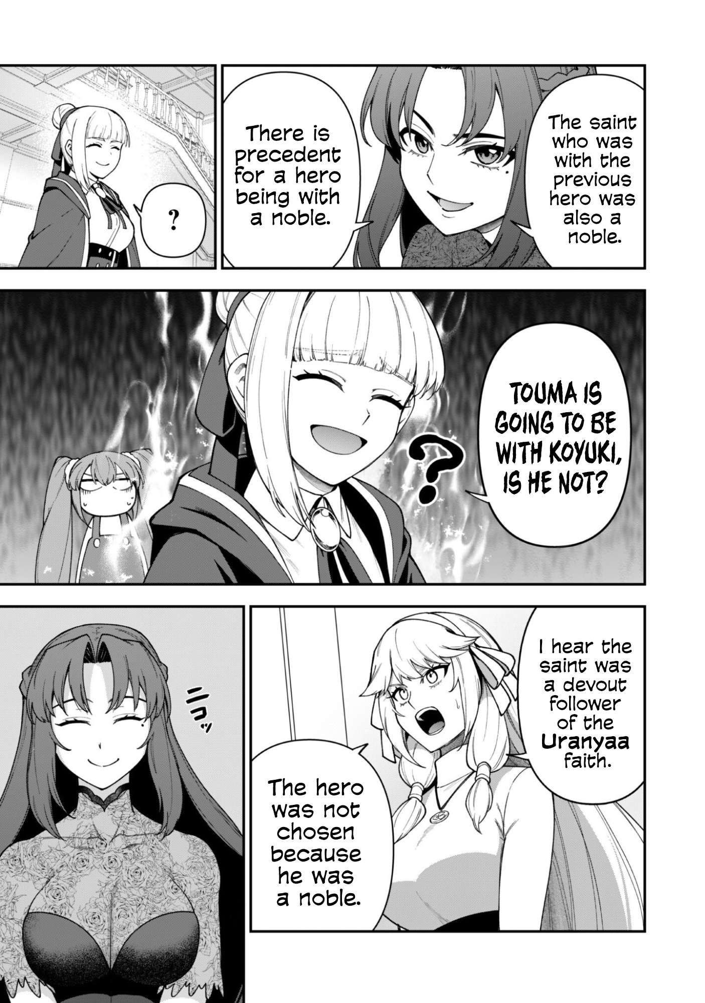 The White Mage Who Joined My Party Is A Circle Crusher, So My Isekai Life Is At Risk Of Collapsing Once Again Chapter 41 - Page 25 in English
