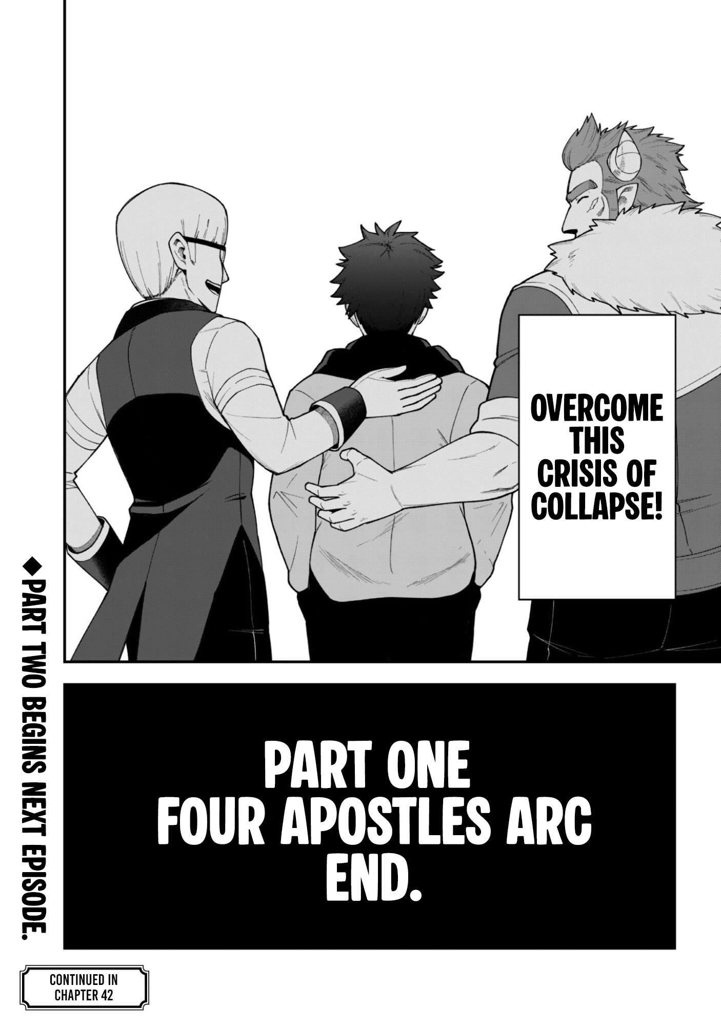 The White Mage Who Joined My Party Is A Circle Crusher, So My Isekai Life Is At Risk Of Collapsing Once Again Chapter 41 - Page 30 in English