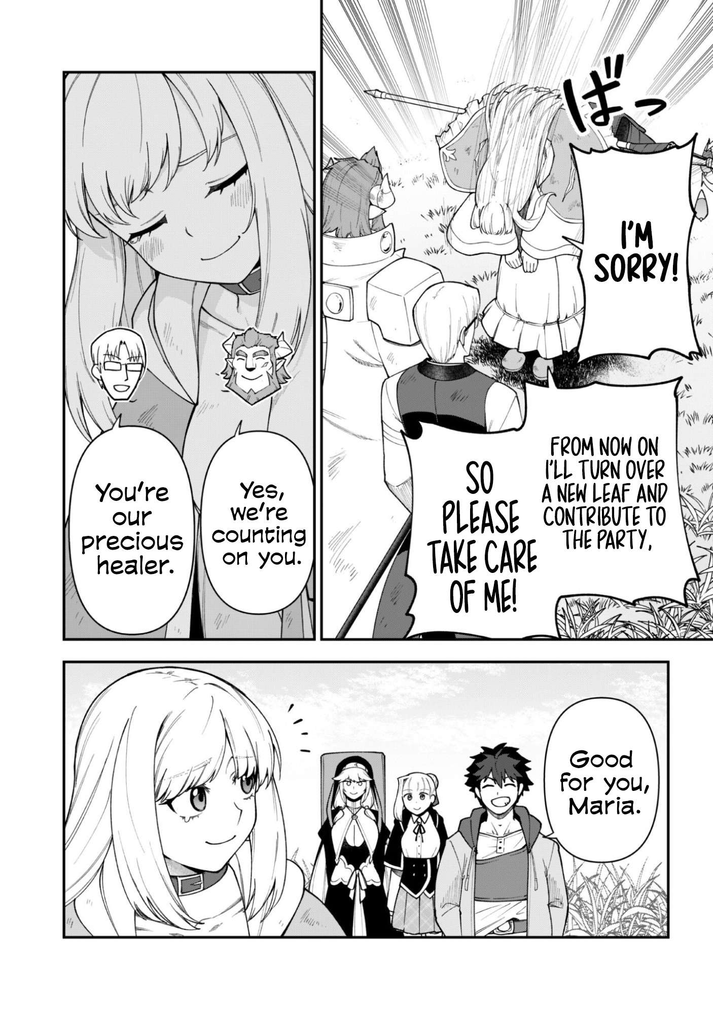 The White Mage Who Joined My Party Is A Circle Crusher, So My Isekai Life Is At Risk Of Collapsing Once Again Chapter 41 - Page 6 in English