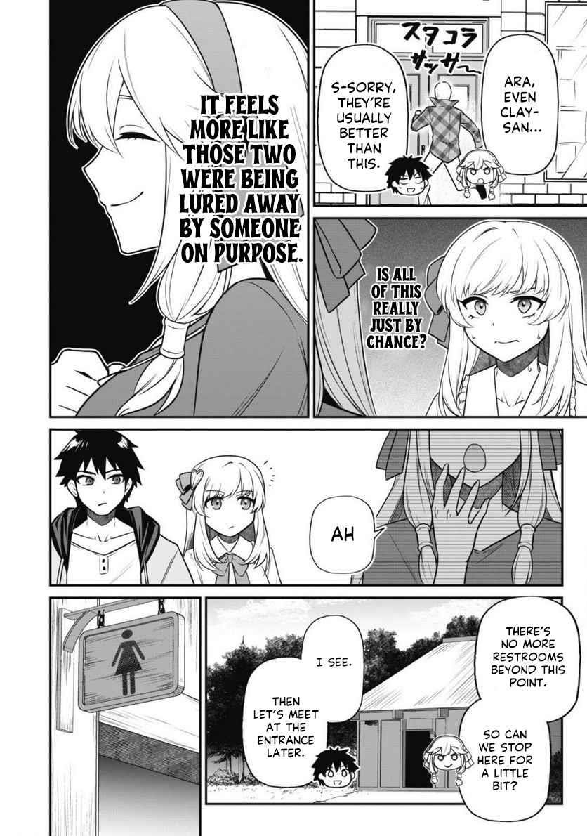 The White Mage Who Joined My Party Is A Circle Crusher, So My Isekai Life Is At Risk Of Collapsing Once Again Chapter 5 - Page 11 in English