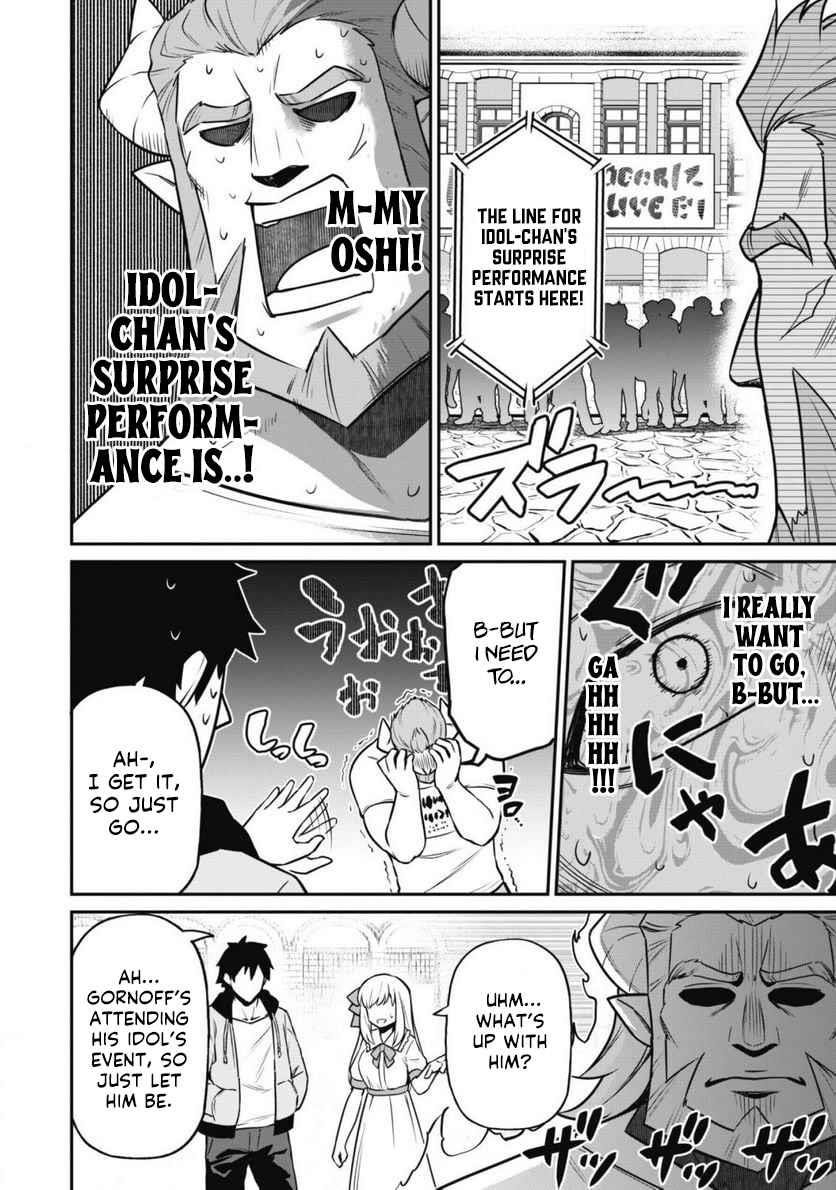 The White Mage Who Joined My Party Is A Circle Crusher, So My Isekai Life Is At Risk Of Collapsing Once Again Chapter 5 - Page 9 in English