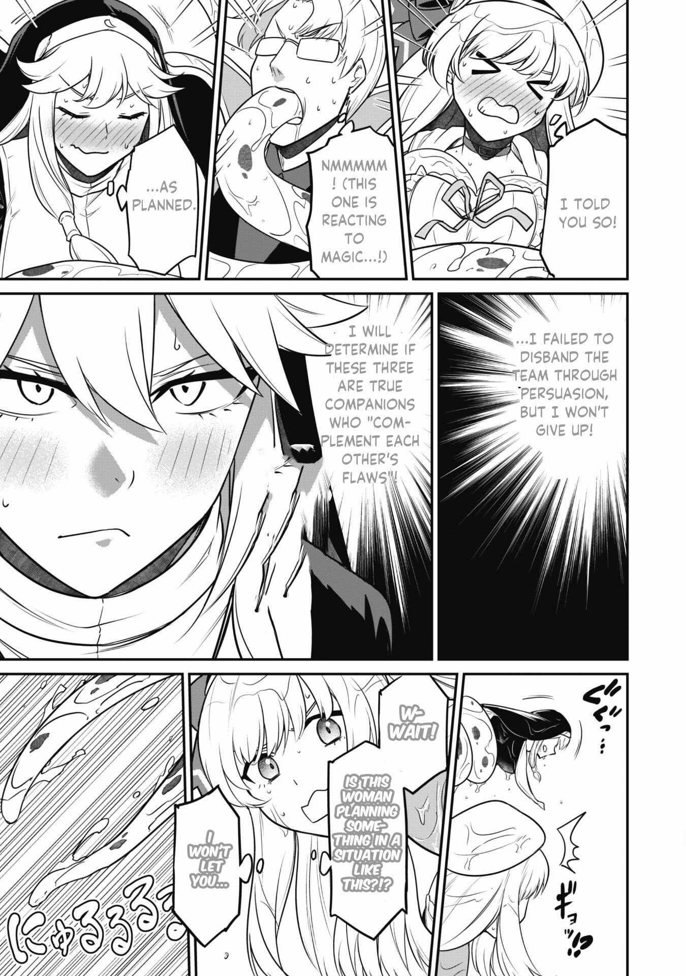 The White Mage Who Joined My Party Is A Circle Crusher, So My Isekai Life Is At Risk Of Collapsing Once Again Chapter 6.1 - Page 10 in English