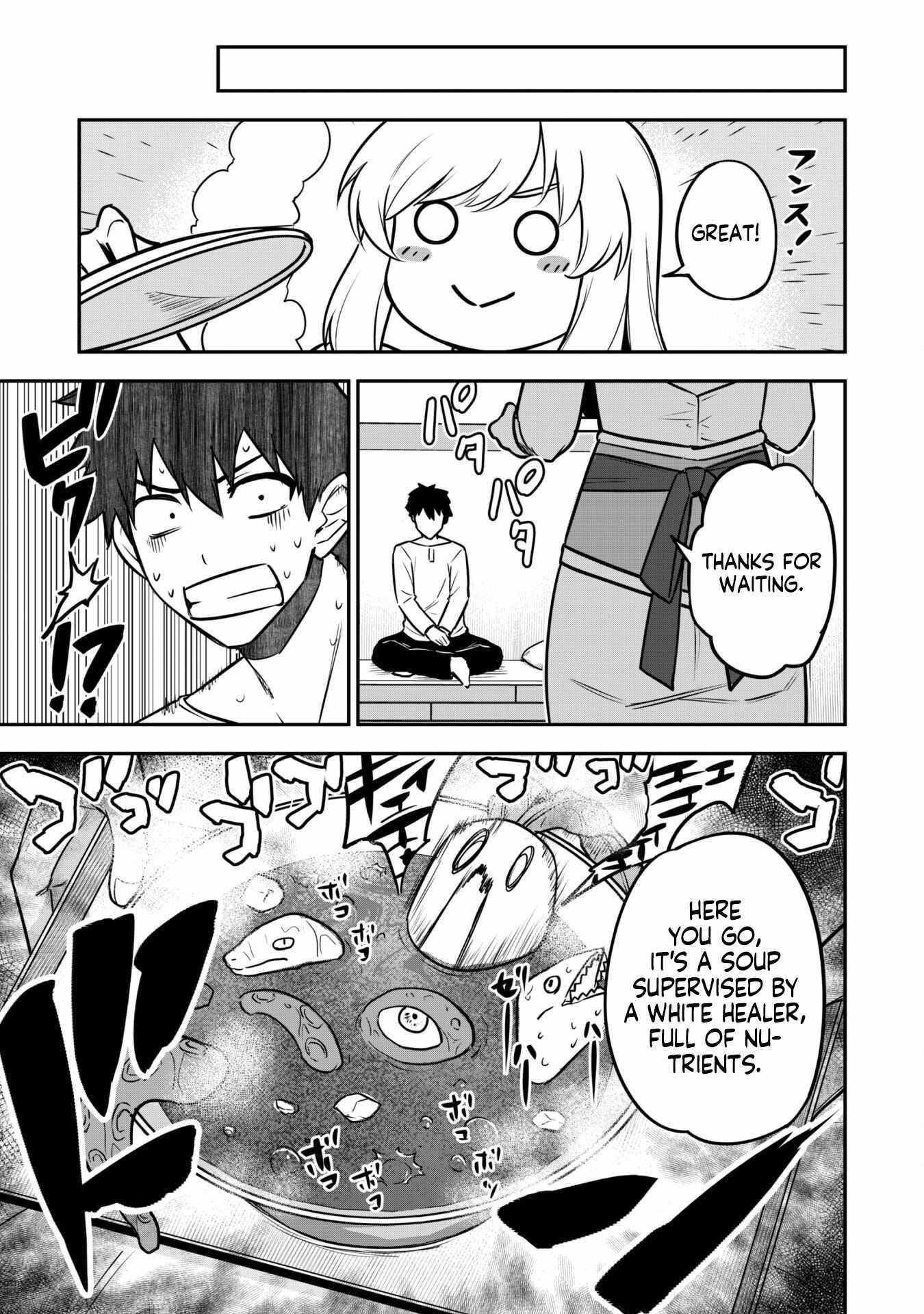 The White Mage Who Joined My Party Is A Circle Crusher, So My Isekai Life Is At Risk Of Collapsing Once Again Chapter 8.2 - Page 11 in English
