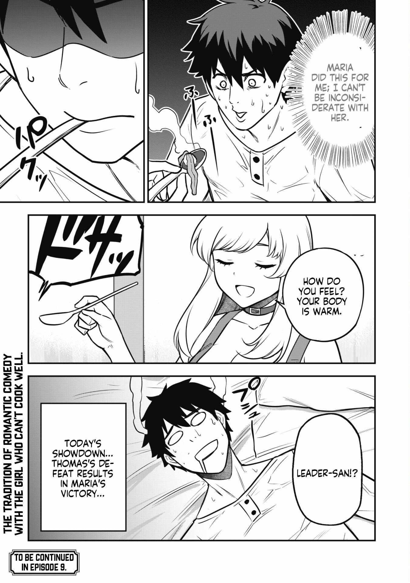 The White Mage Who Joined My Party Is A Circle Crusher, So My Isekai Life Is At Risk Of Collapsing Once Again Chapter 8.2 - Page 13 in English